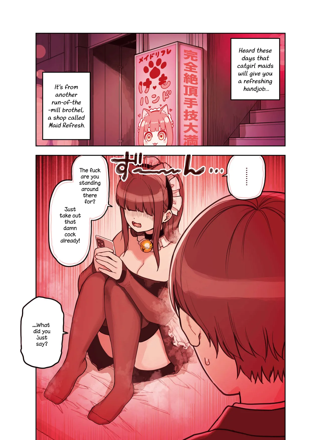 [Fukurasuzume (Sunaba Suzume)]The Handjob Parlor’s Most Popular Kemomimi Girl(Parts 1-3) [English] [Your Deer Friends Black] Page 3