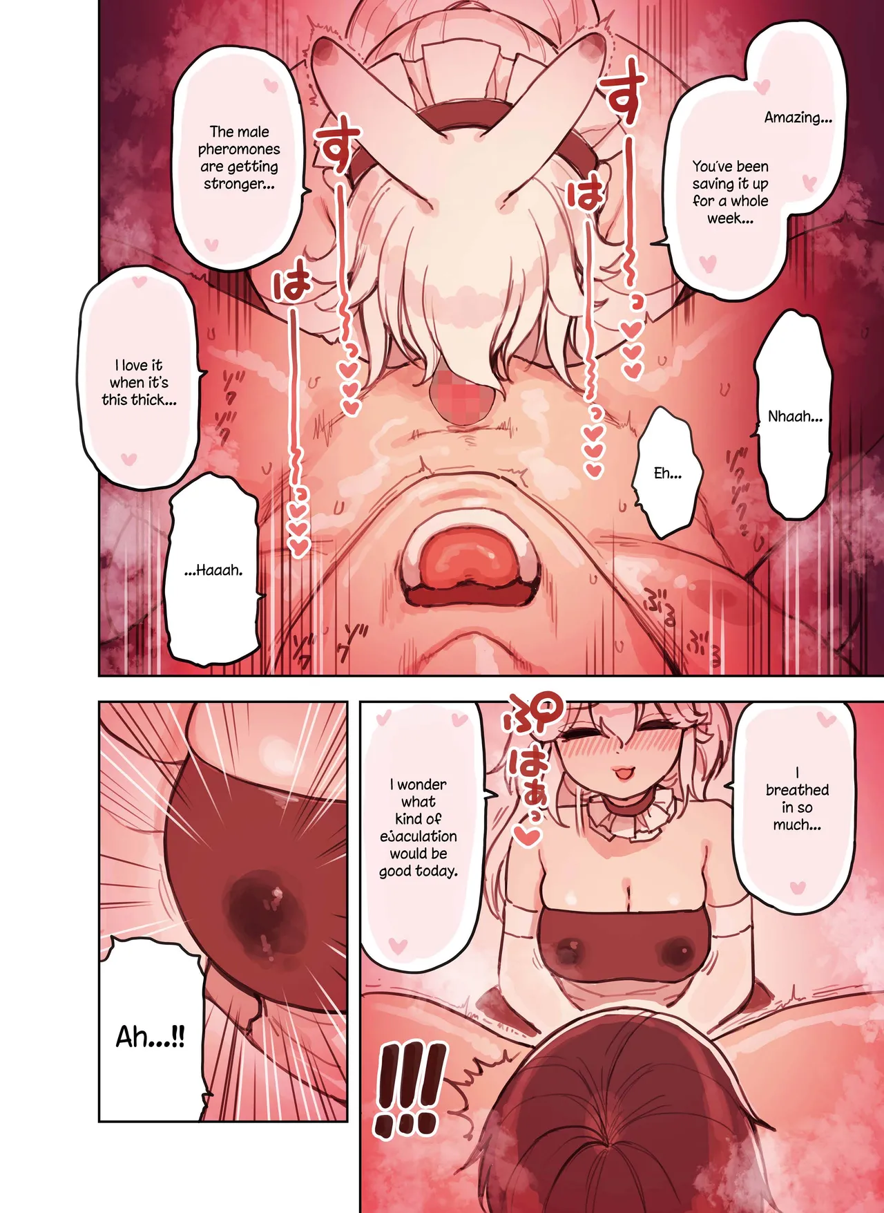 [Fukurasuzume (Sunaba Suzume)]The Handjob Parlor’s Most Popular Kemomimi Girl(Parts 1-3) [English] [Your Deer Friends Black] Page 40