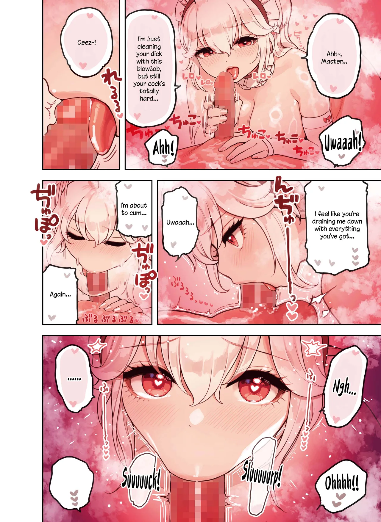 [Fukurasuzume (Sunaba Suzume)]The Handjob Parlor’s Most Popular Kemomimi Girl(Parts 1-3) [English] [Your Deer Friends Black] Page 72