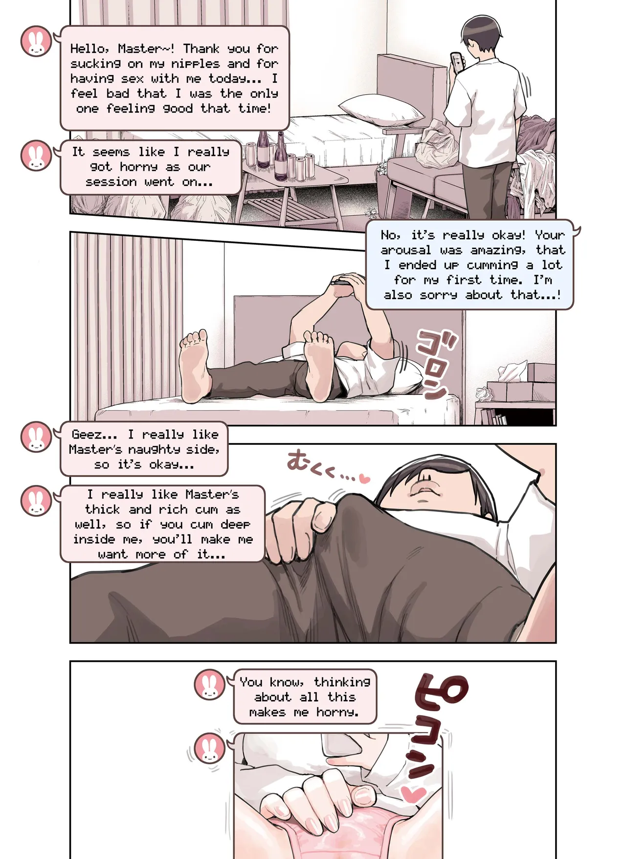 [Fukurasuzume (Sunaba Suzume)]The Handjob Parlor’s Most Popular Kemomimi Girl(Parts 1-3) [English] [Your Deer Friends Black] Page 75