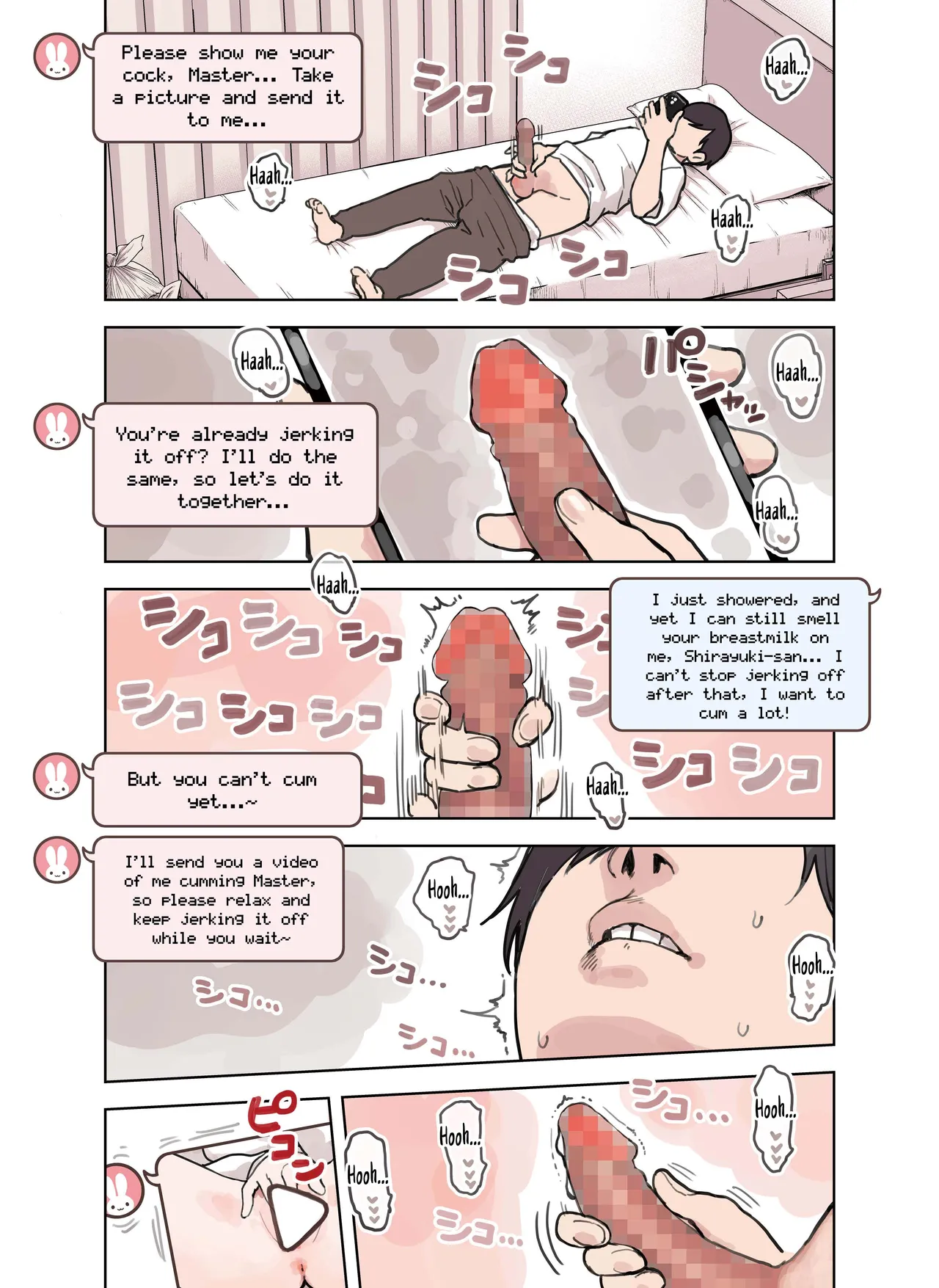 [Fukurasuzume (Sunaba Suzume)]The Handjob Parlor’s Most Popular Kemomimi Girl(Parts 1-3) [English] [Your Deer Friends Black] Page 77