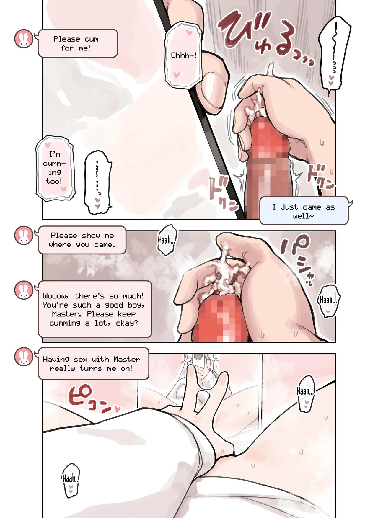 [Fukurasuzume (Sunaba Suzume)]The Handjob Parlor’s Most Popular Kemomimi Girl(Parts 1-3) [English] [Your Deer Friends Black] Page 79