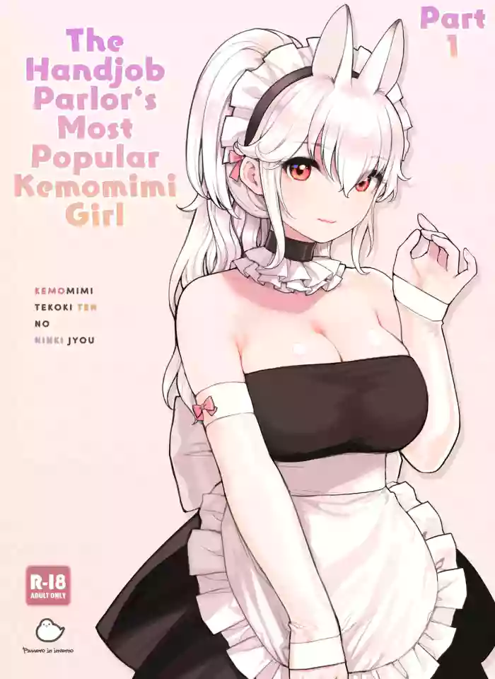 [Fukurasuzume (Sunaba Suzume)]The Handjob Parlor’s Most Popular Kemomimi Girl(Parts 1-3) [English] [Your Deer Friends Black]