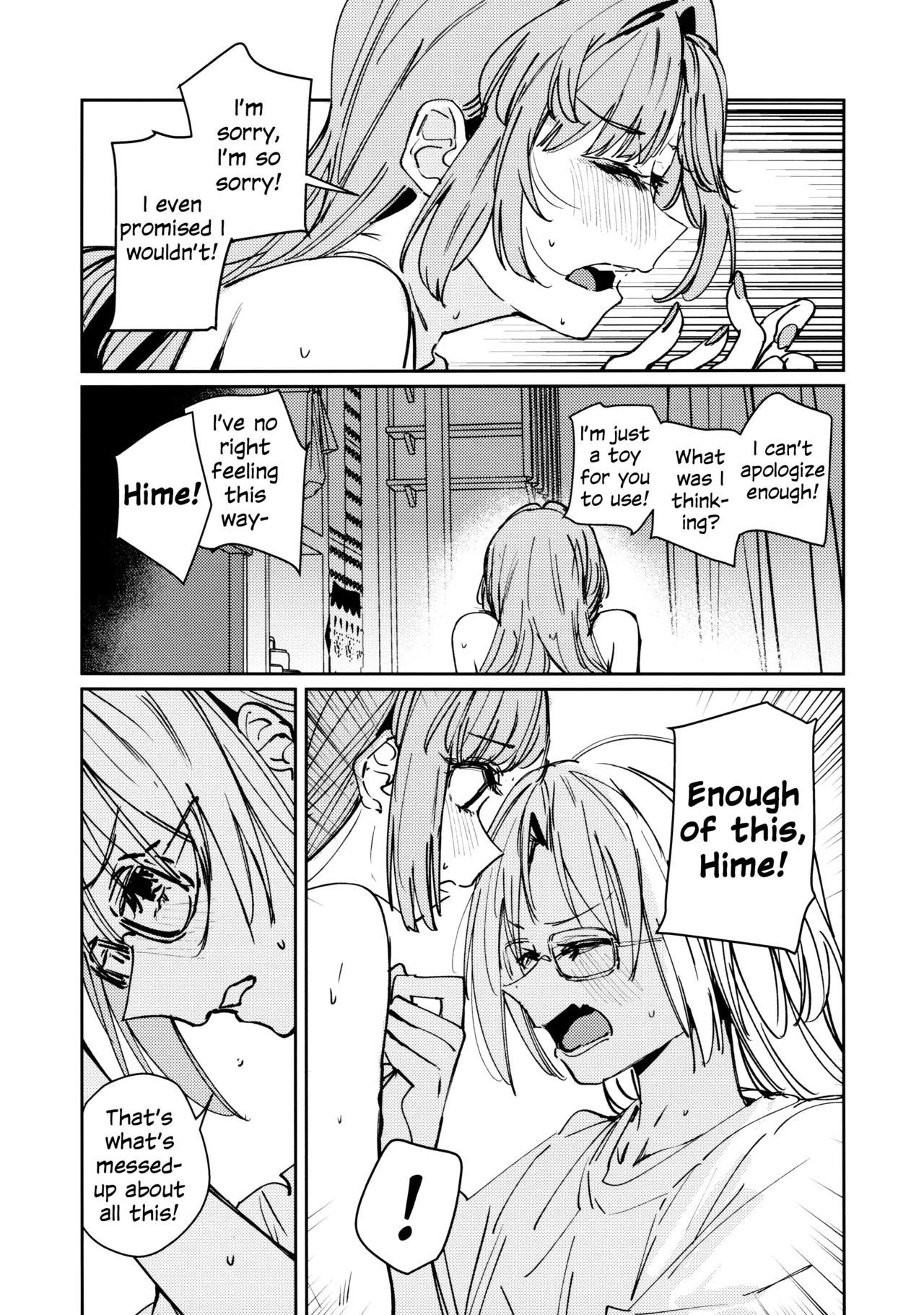 (C106) [virophilia (Orihi Chihiro)]Fukoku Vol. 2 | Conspiracy Vol. 2(Love Live! Hasunosora Jogakuin School Idol Club) [English] Page 22
