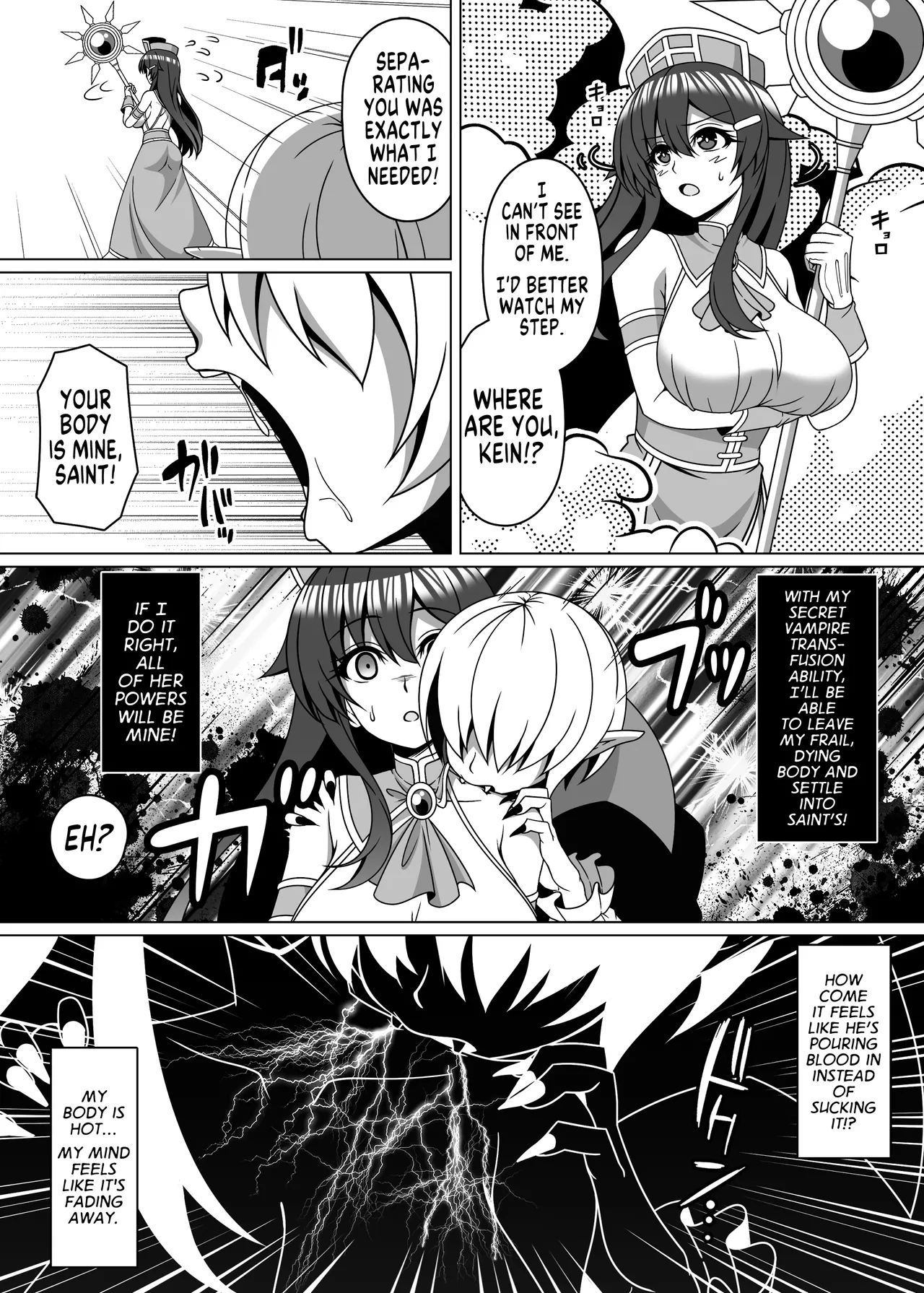 [Hyoui Lover (Ichi Militia)]Yukon no Kyuuketsuki | Soul-Transferring Vampire(Hyoui Catalog ~Onna no Karada ga Nottorare Makuru Godou Hon~) [English] [GTF] Page 2