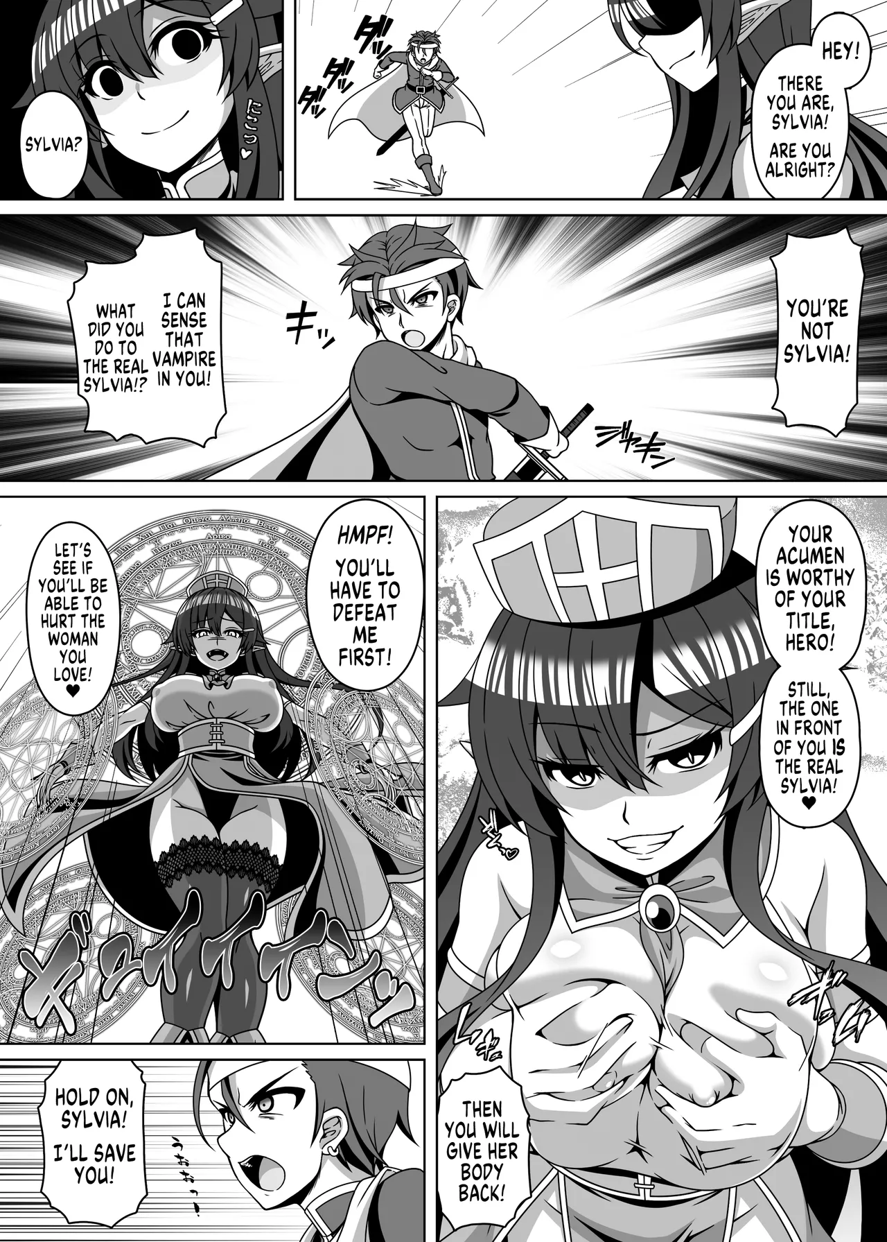 [Hyoui Lover (Ichi Militia)]Yukon no Kyuuketsuki | Soul-Transferring Vampire(Hyoui Catalog ~Onna no Karada ga Nottorare Makuru Godou Hon~) [English] [GTF] Page 4
