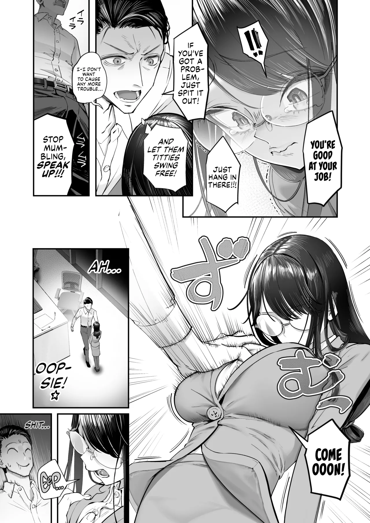 [Nameraka Seinikuten (kamasu)]Binkan Jimiko wa Iki zurai!!! | Life Ain’t Easy for a Sensitive Plain Jane!!![English] [Suizokukan] Page 11