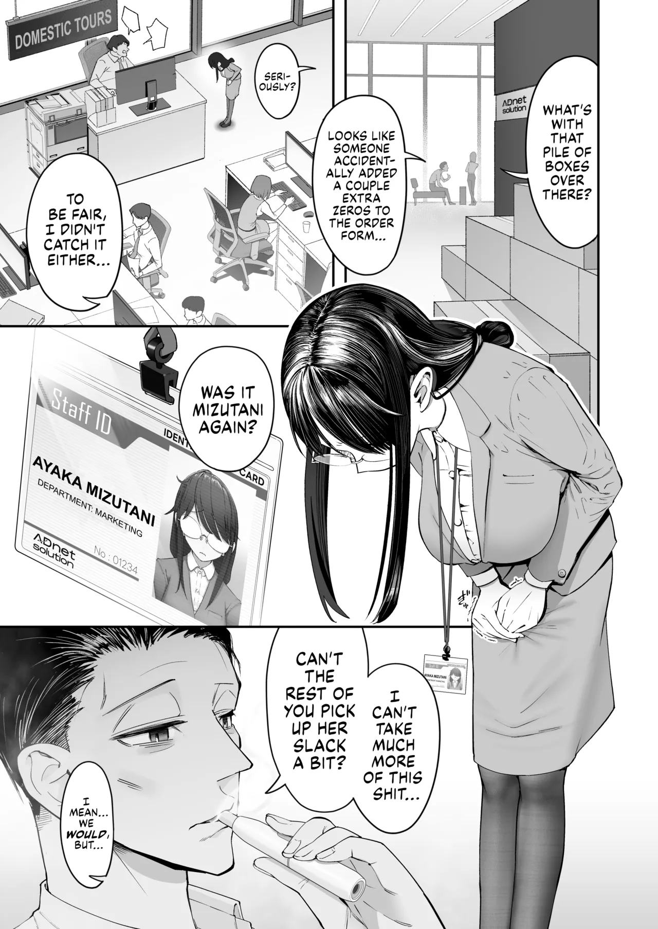 [Nameraka Seinikuten (kamasu)]Binkan Jimiko wa Iki zurai!!! | Life Ain’t Easy for a Sensitive Plain Jane!!![English] [Suizokukan] Page 3
