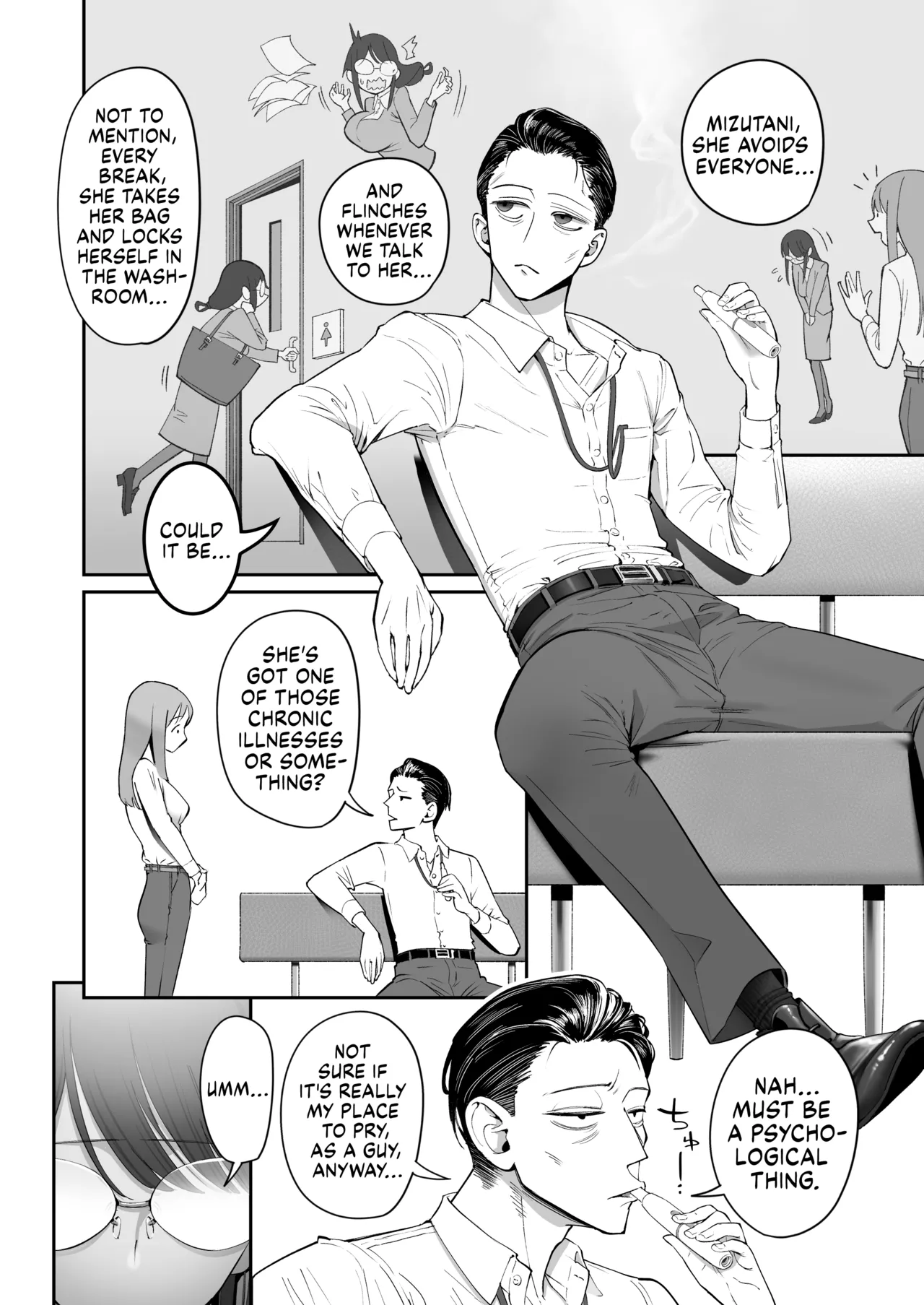 [Nameraka Seinikuten (kamasu)]Binkan Jimiko wa Iki zurai!!! | Life Ain’t Easy for a Sensitive Plain Jane!!![English] [Suizokukan] Page 4
