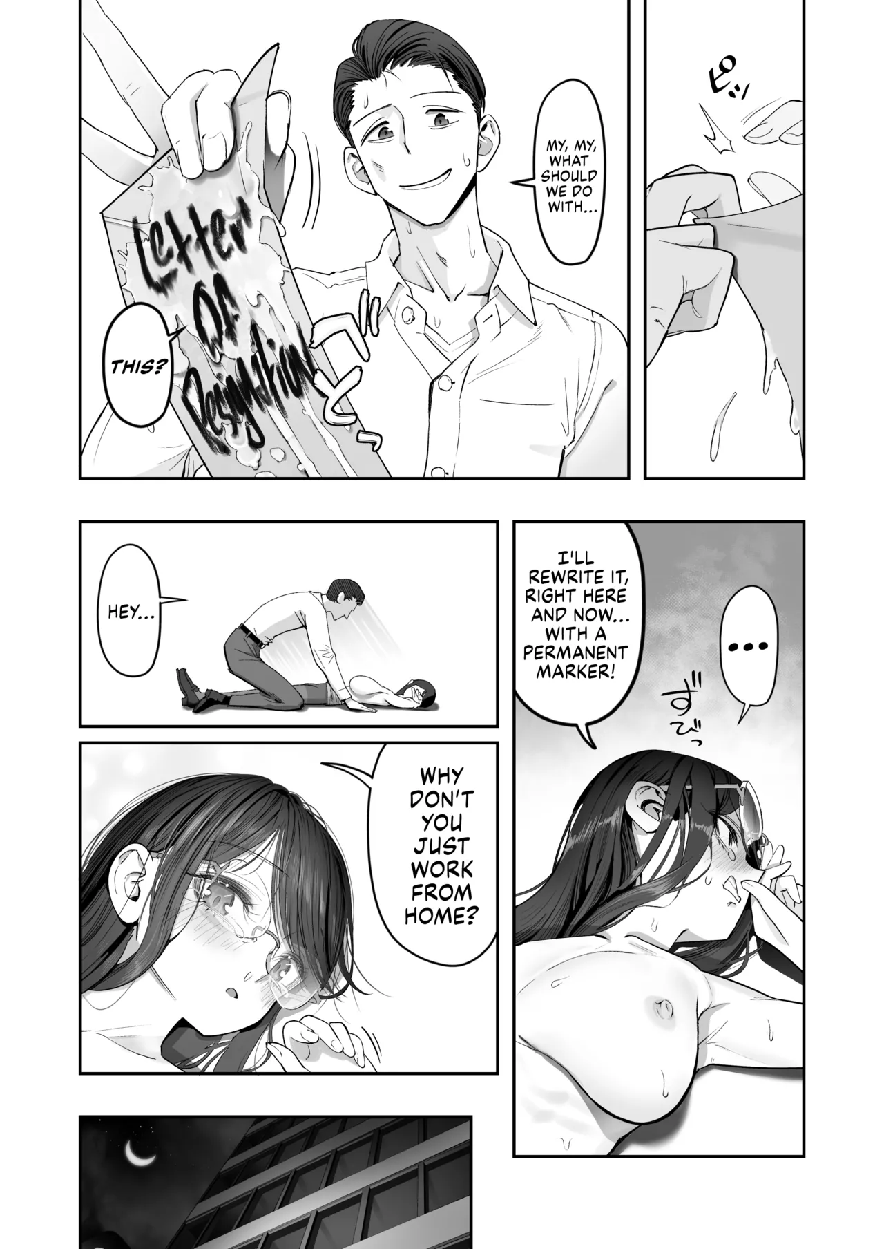 [Nameraka Seinikuten (kamasu)]Binkan Jimiko wa Iki zurai!!! | Life Ain’t Easy for a Sensitive Plain Jane!!![English] [Suizokukan] Page 41