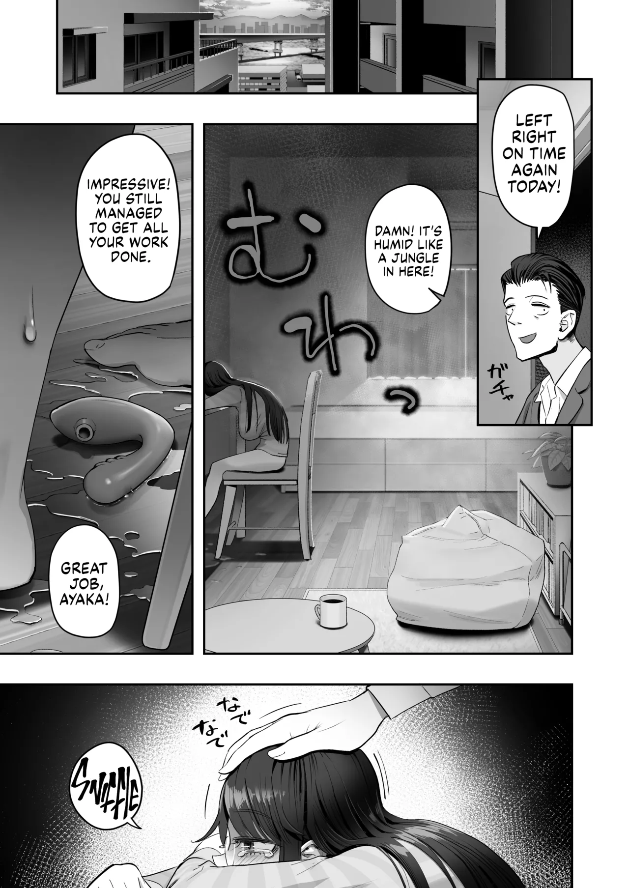 [Nameraka Seinikuten (kamasu)]Binkan Jimiko wa Iki zurai!!! | Life Ain’t Easy for a Sensitive Plain Jane!!![English] [Suizokukan] Page 45