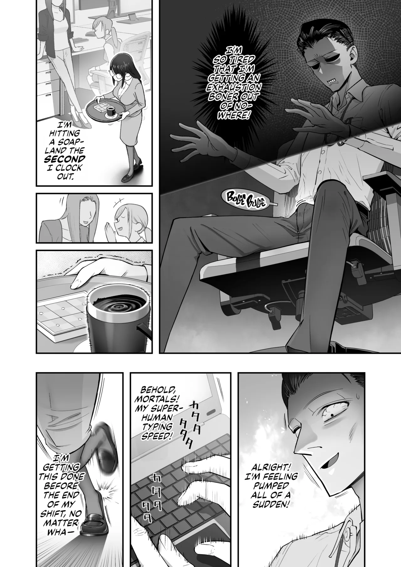 [Nameraka Seinikuten (kamasu)]Binkan Jimiko wa Iki zurai!!! | Life Ain’t Easy for a Sensitive Plain Jane!!![English] [Suizokukan] Page 6