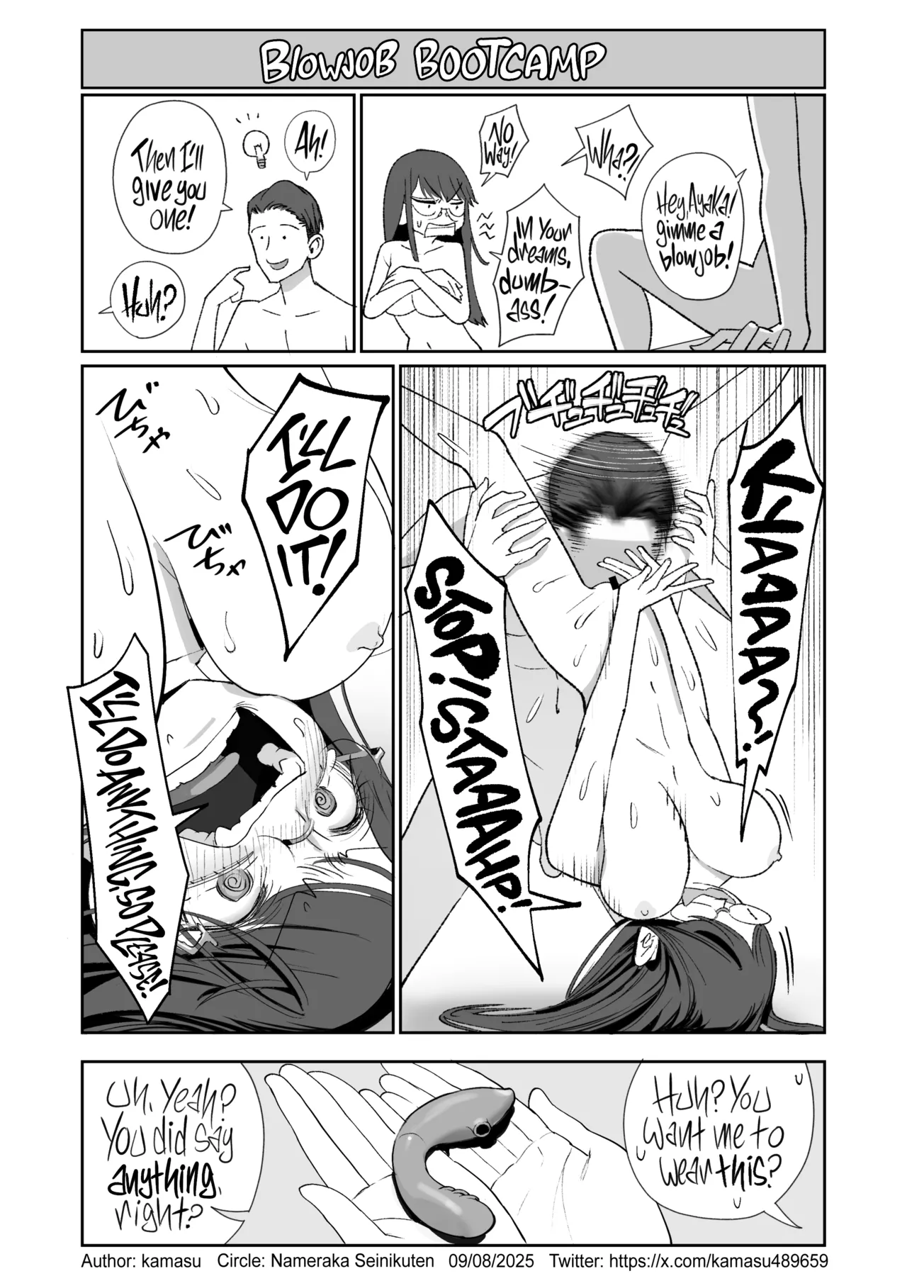 [Nameraka Seinikuten (kamasu)]Binkan Jimiko wa Iki zurai!!! | Life Ain’t Easy for a Sensitive Plain Jane!!![English] [Suizokukan] Page 63