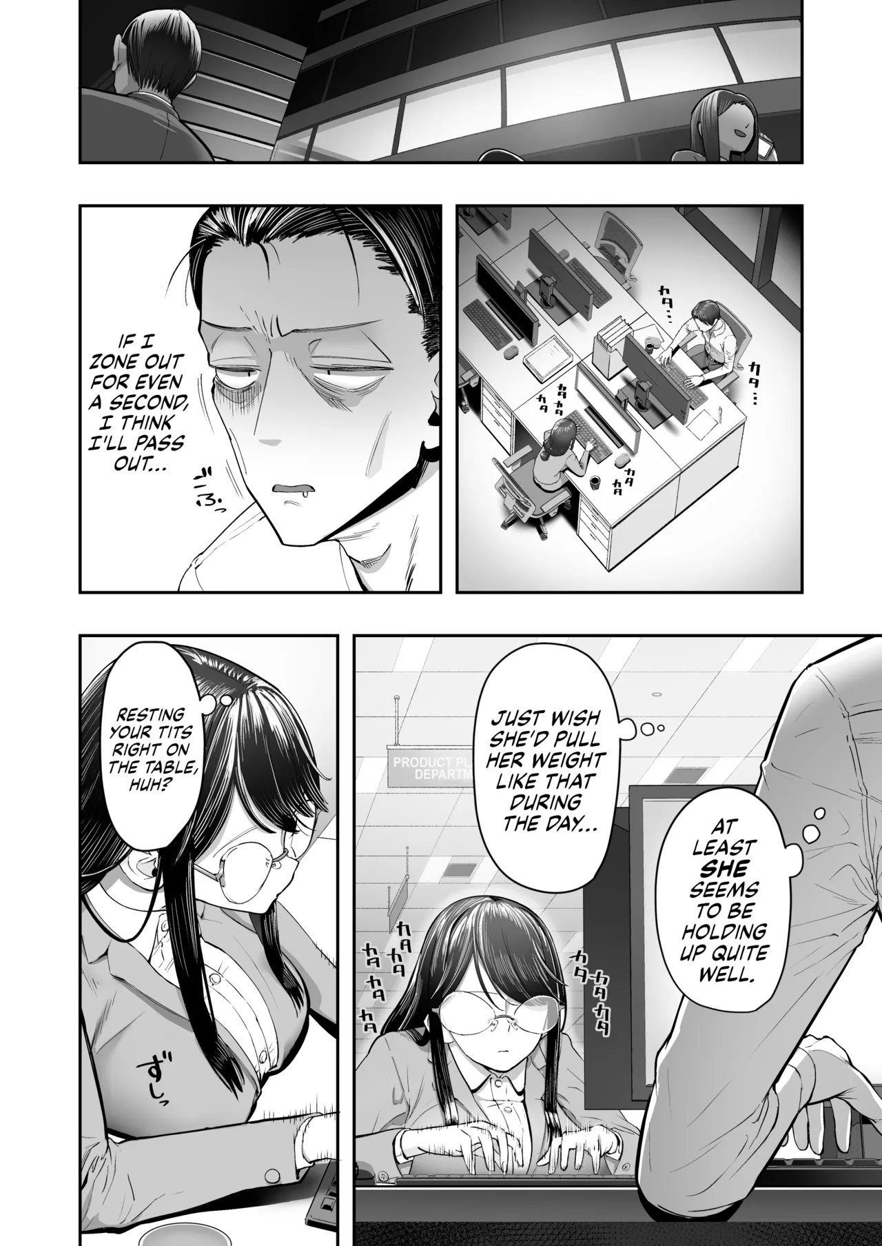 [Nameraka Seinikuten (kamasu)]Binkan Jimiko wa Iki zurai!!! | Life Ain’t Easy for a Sensitive Plain Jane!!![English] [Suizokukan] Page 8