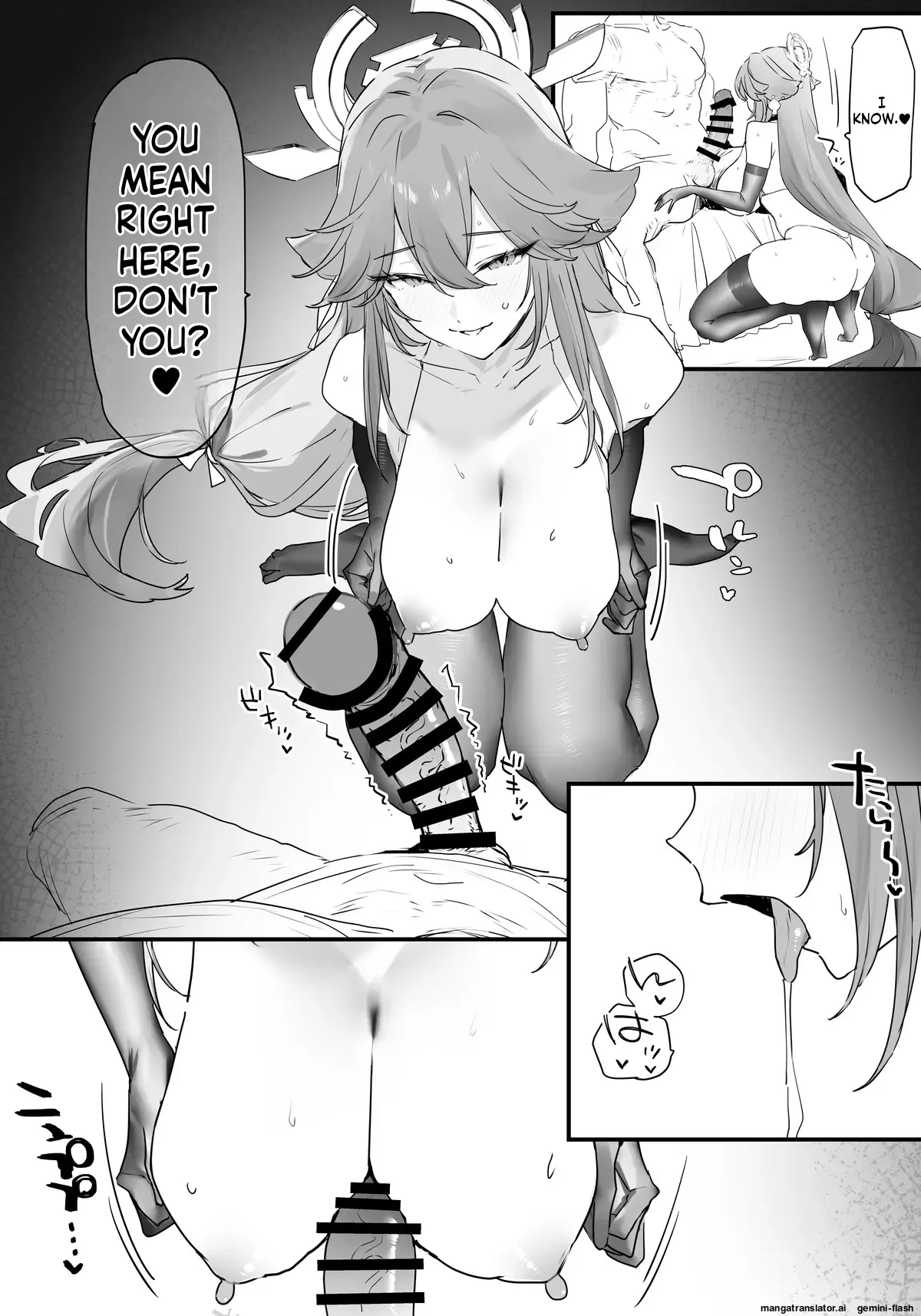 Flirting with Yae Miko Page 7