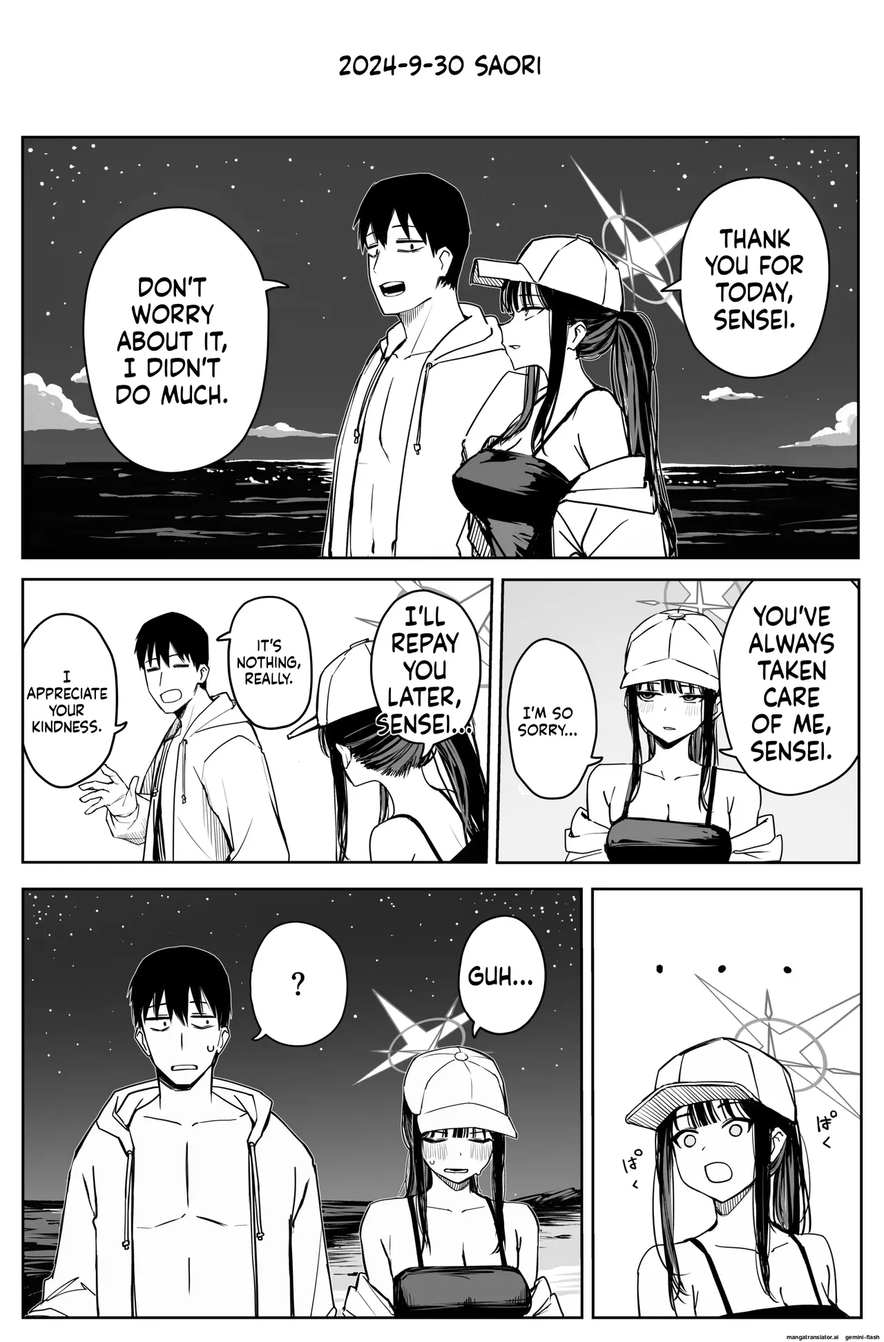 Fanbox汉化合集 Page 104