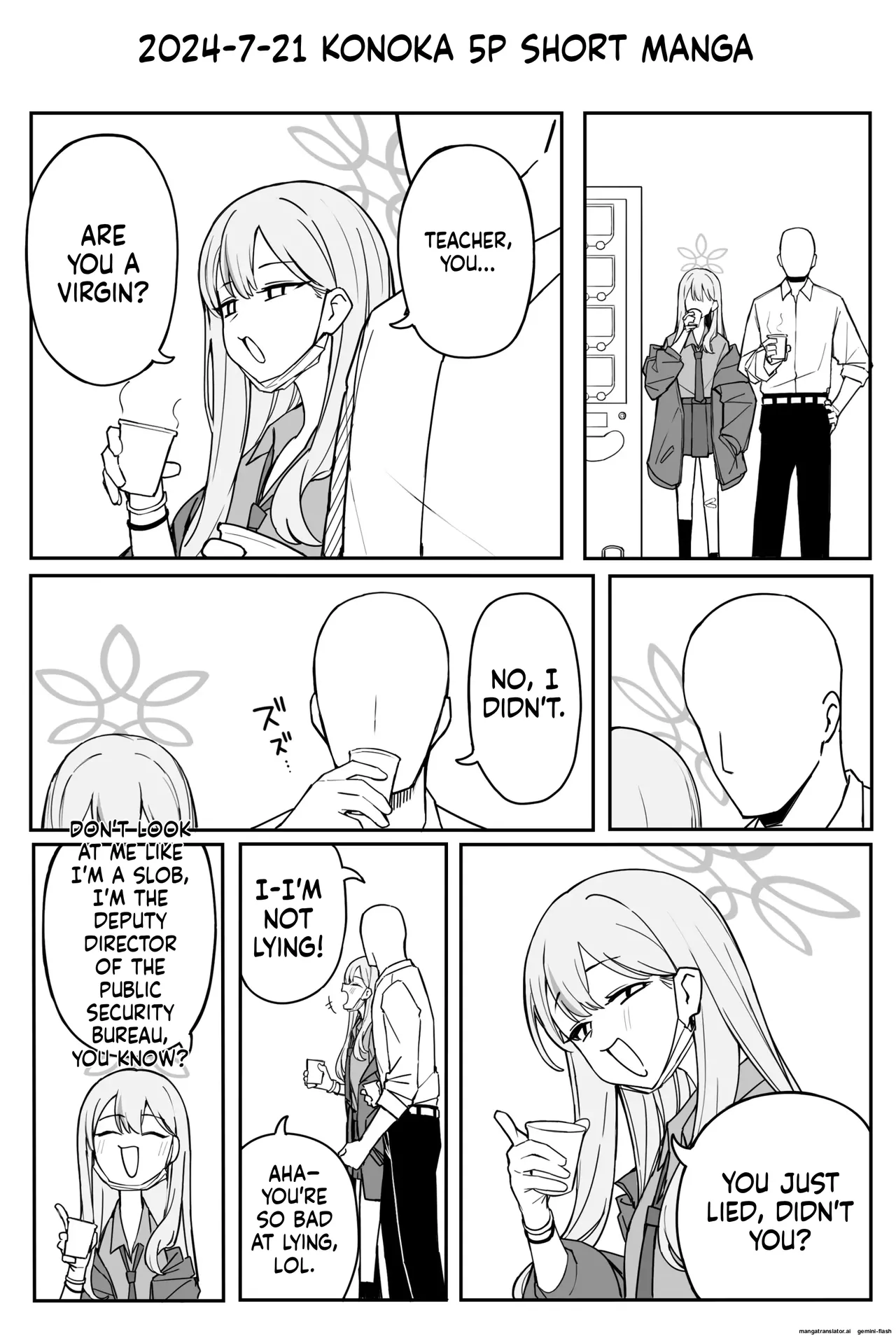 Fanbox汉化合集 Page 116