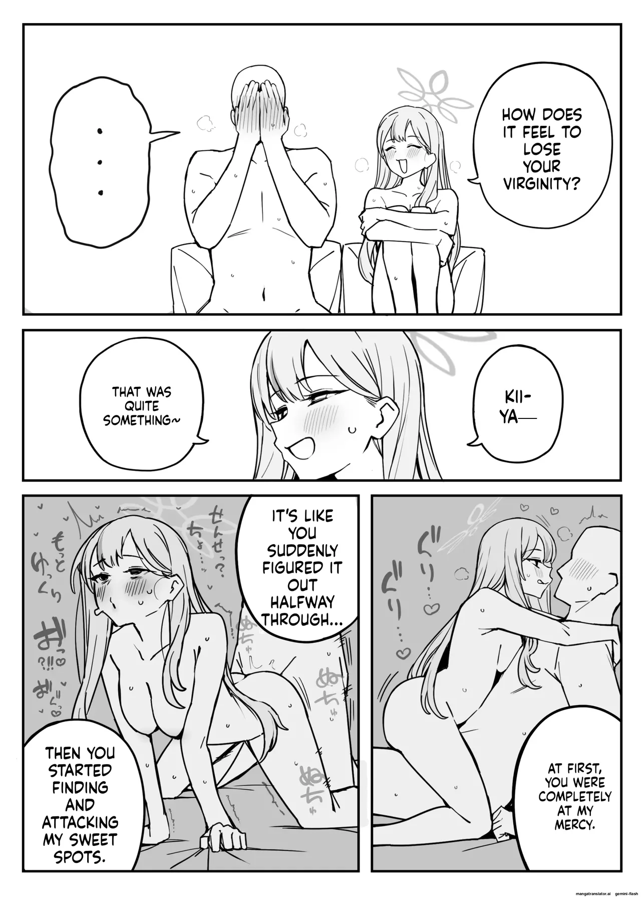 Fanbox汉化合集 Page 119