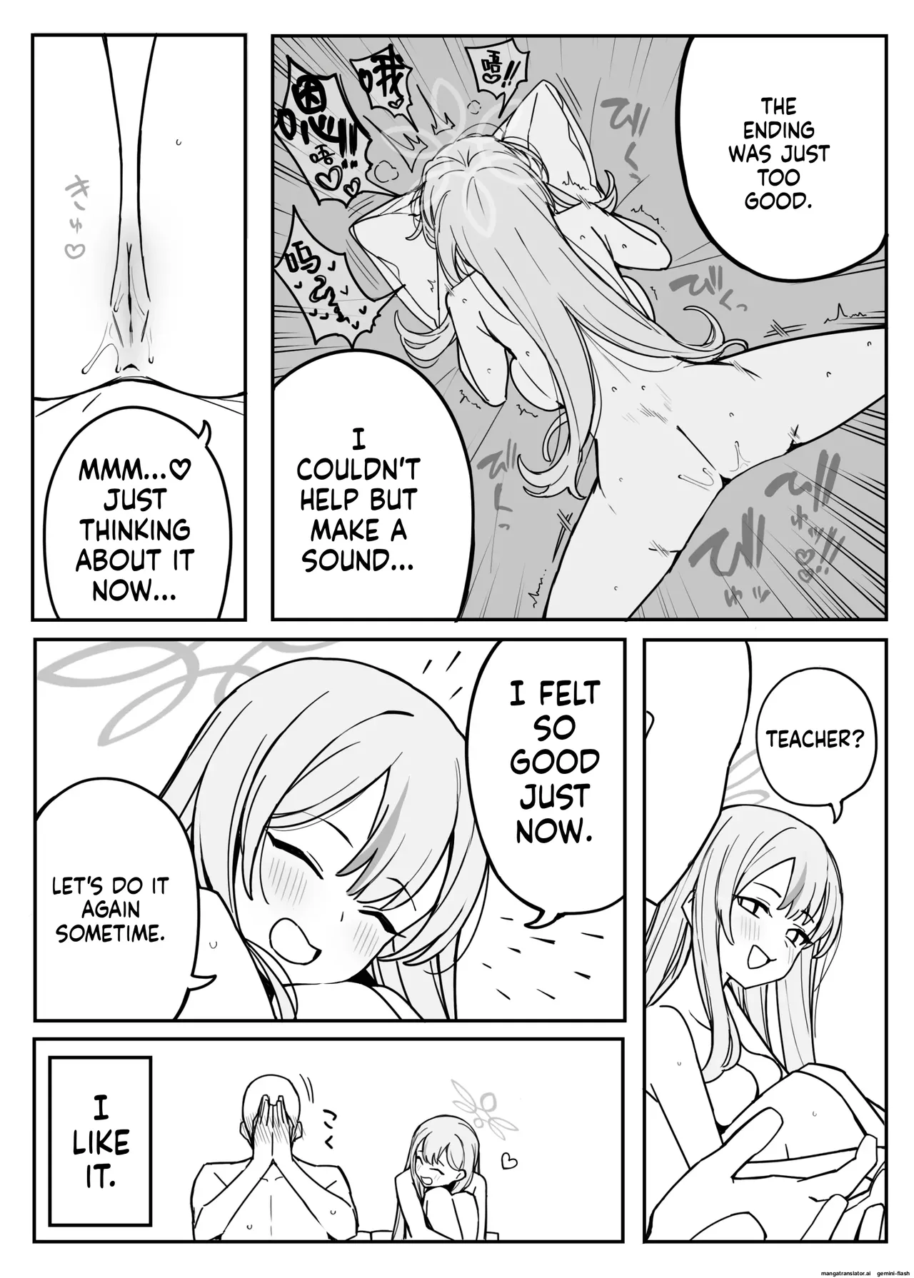 Fanbox汉化合集 Page 120