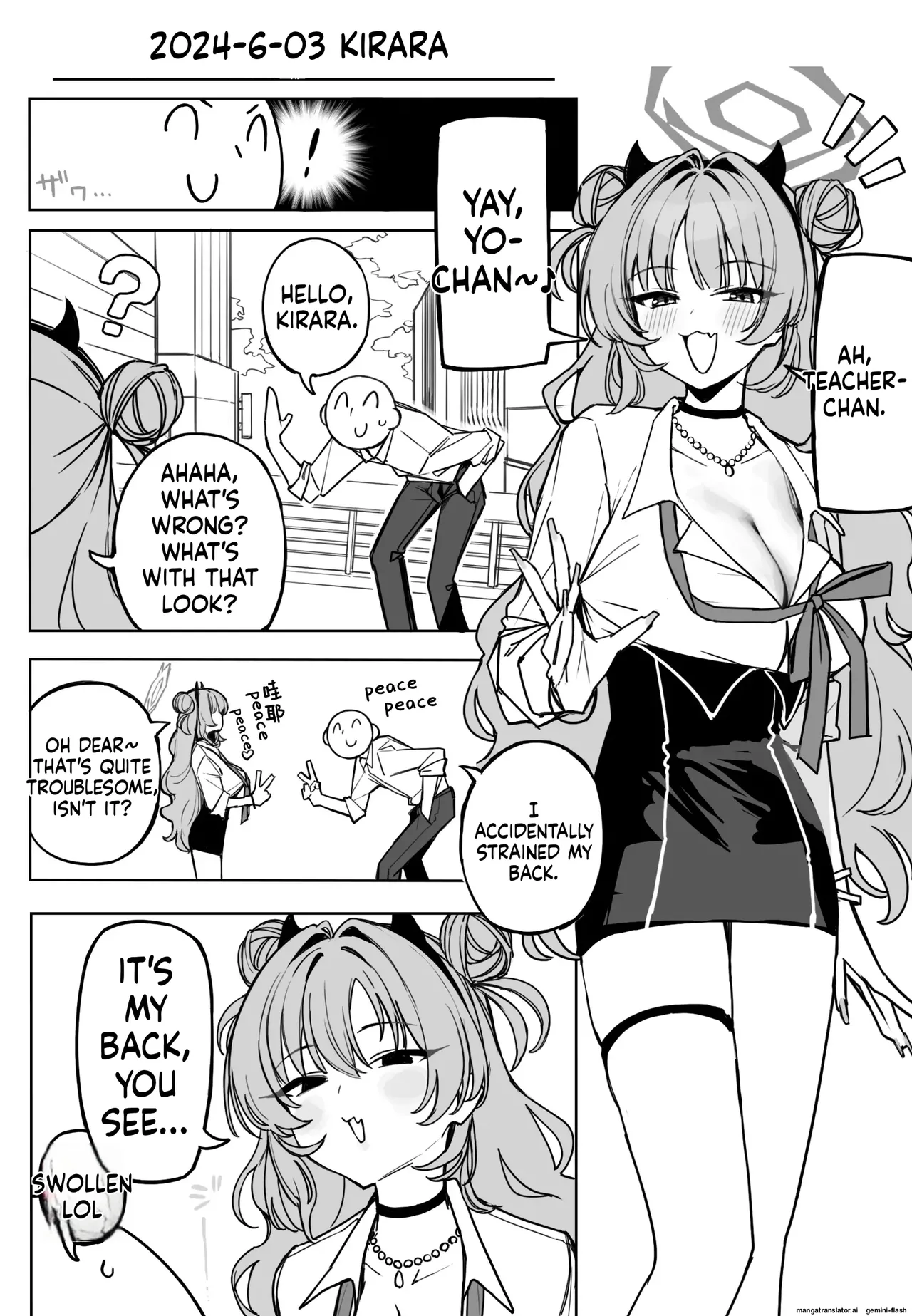 Fanbox汉化合集 Page 121