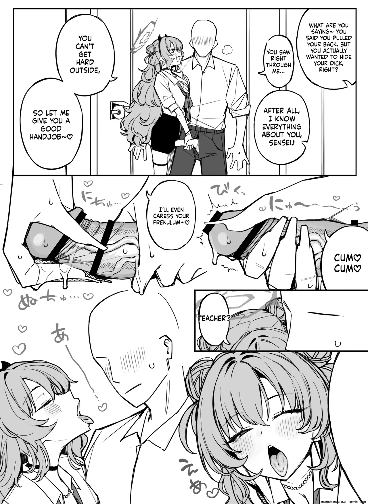 Fanbox汉化合集 Page 123