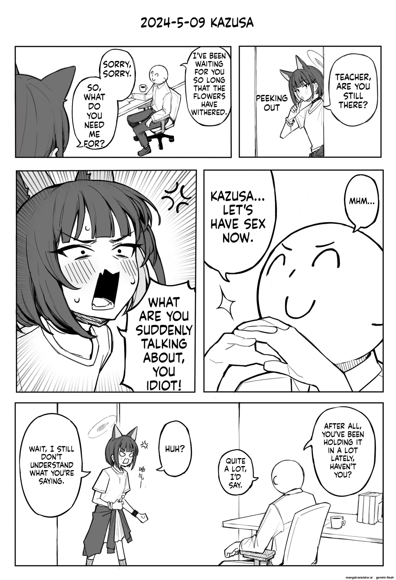 Fanbox汉化合集 Page 126