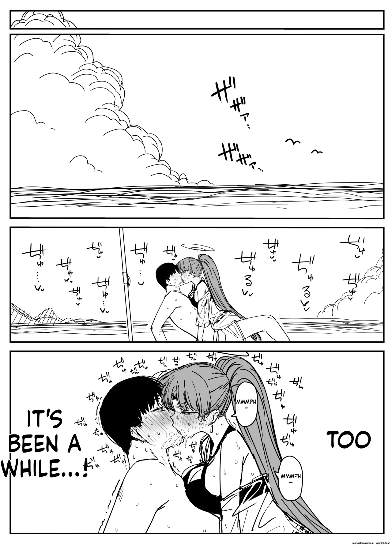 Fanbox汉化合集 Page 47