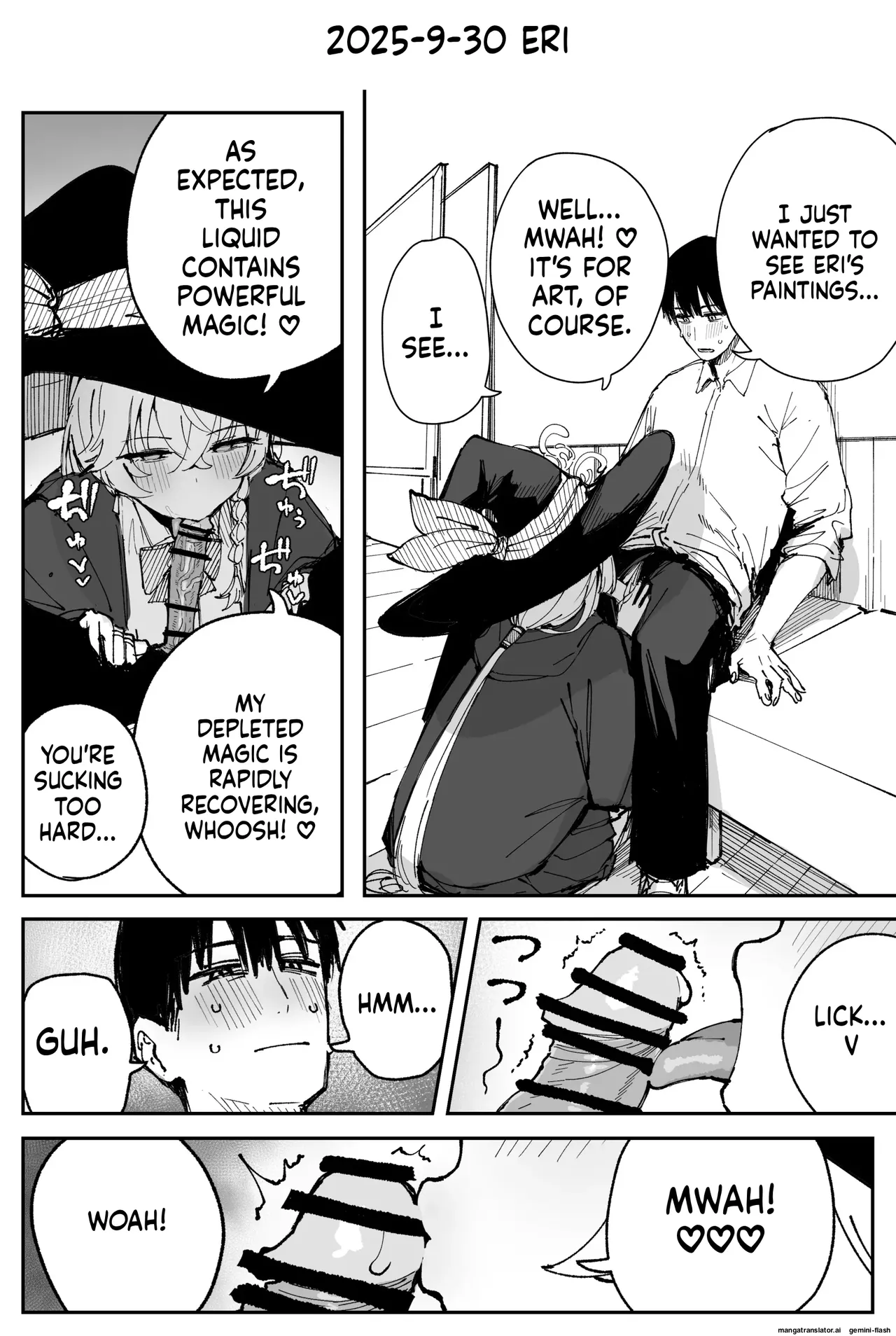 Fanbox汉化合集 Page 6