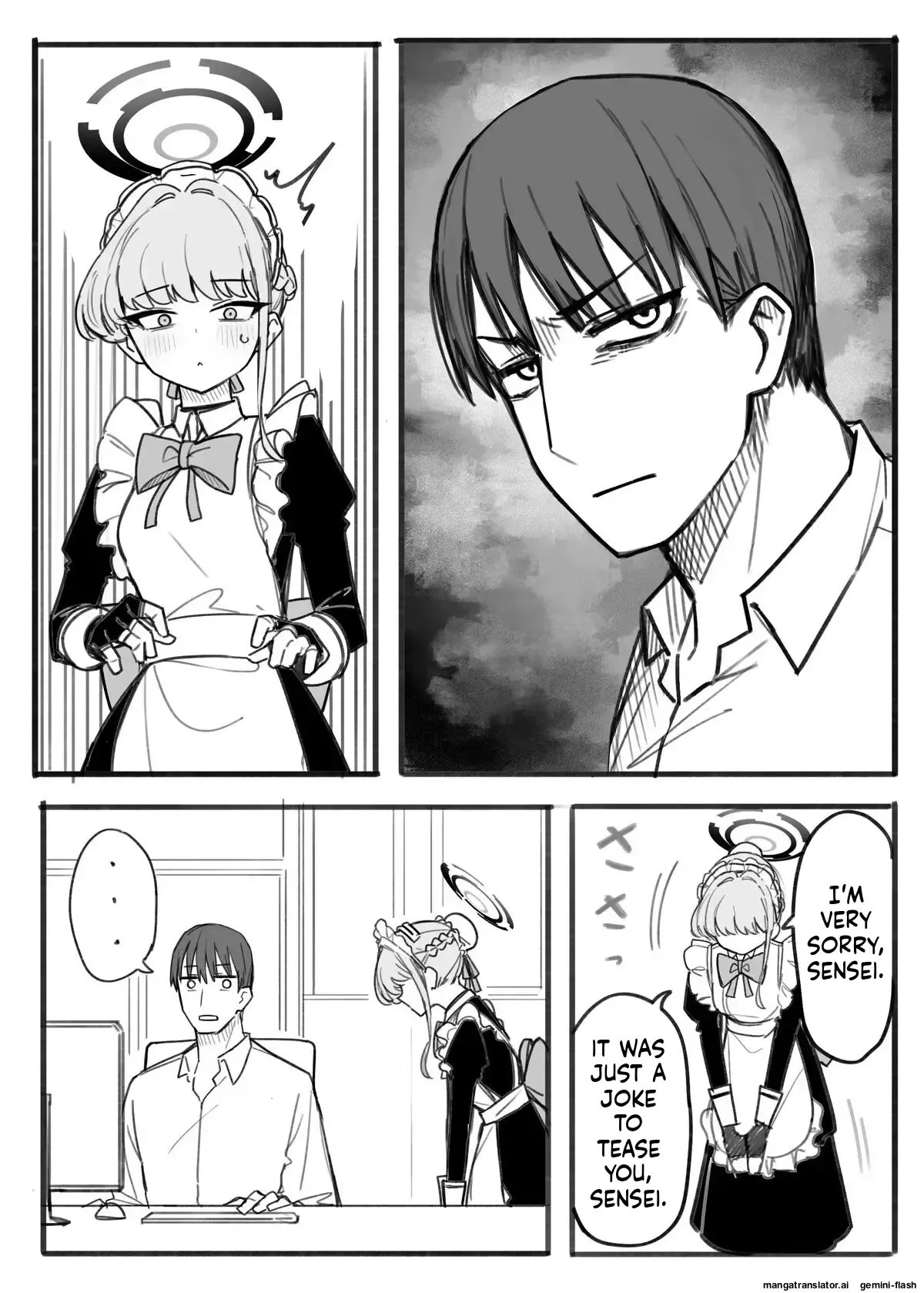 Fanbox汉化合集 Page 96
