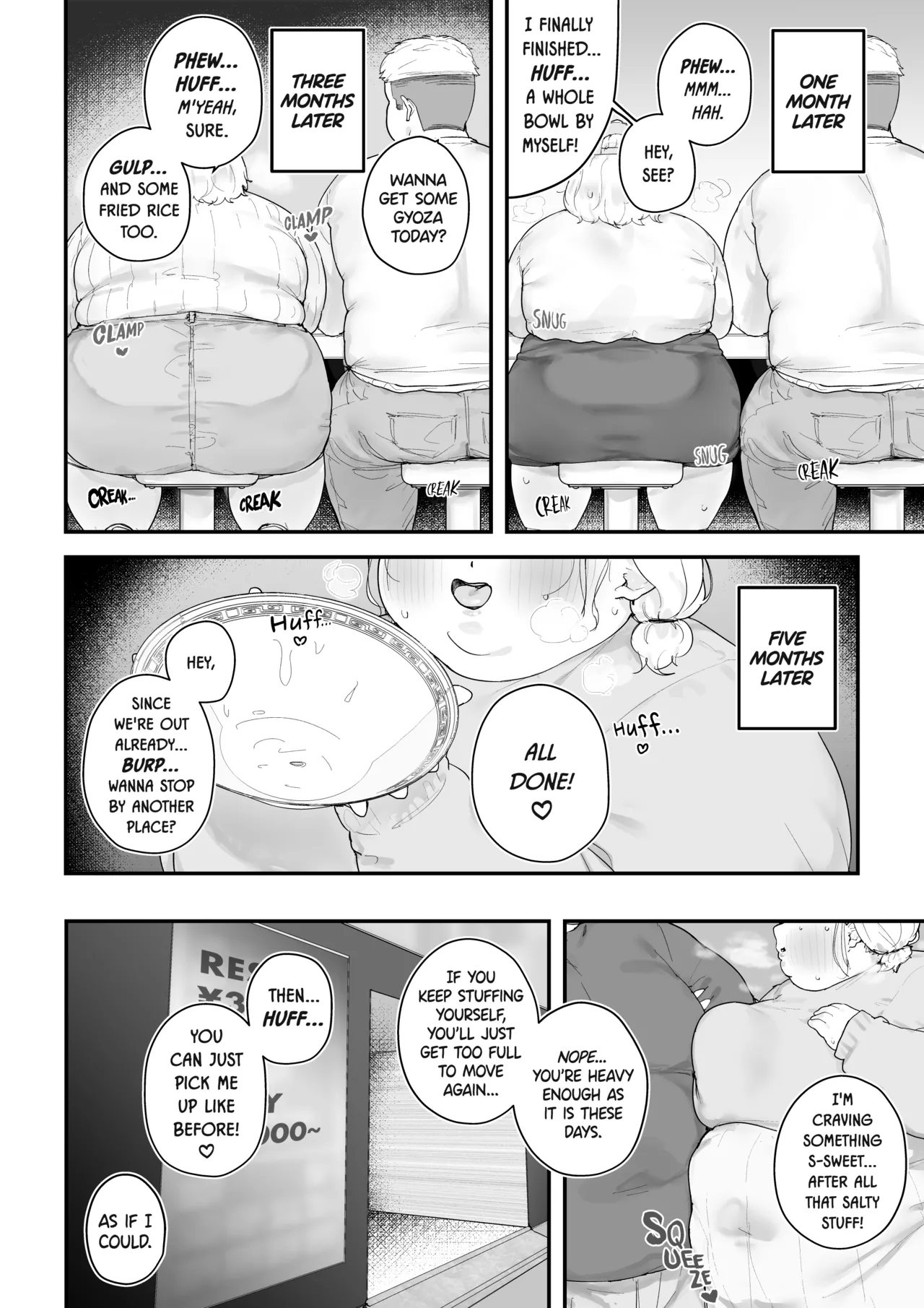 [Habutton]Honeymoon Days[English] Page 12