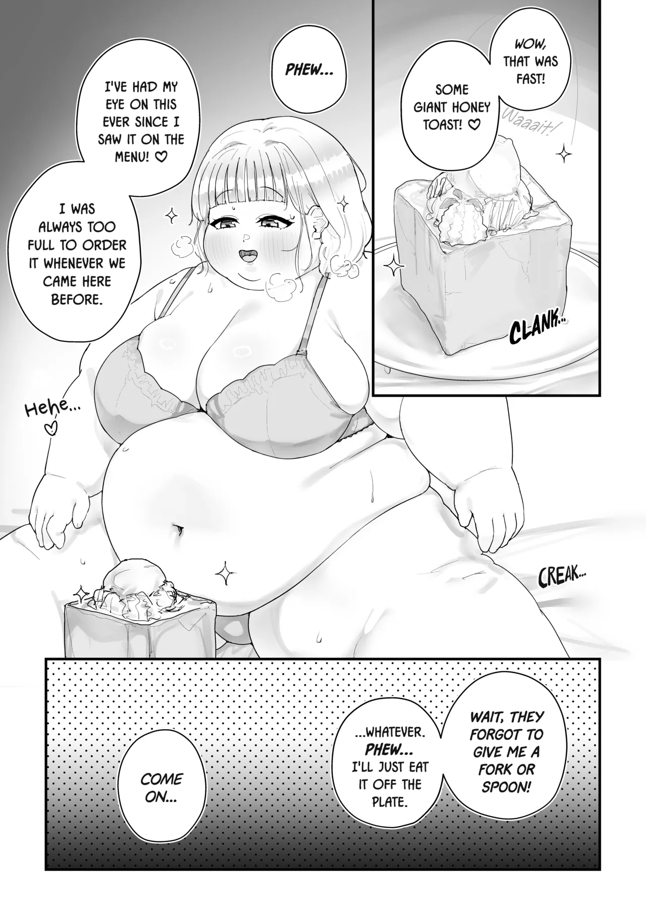 [Habutton]Honeymoon Days[English] Page 13