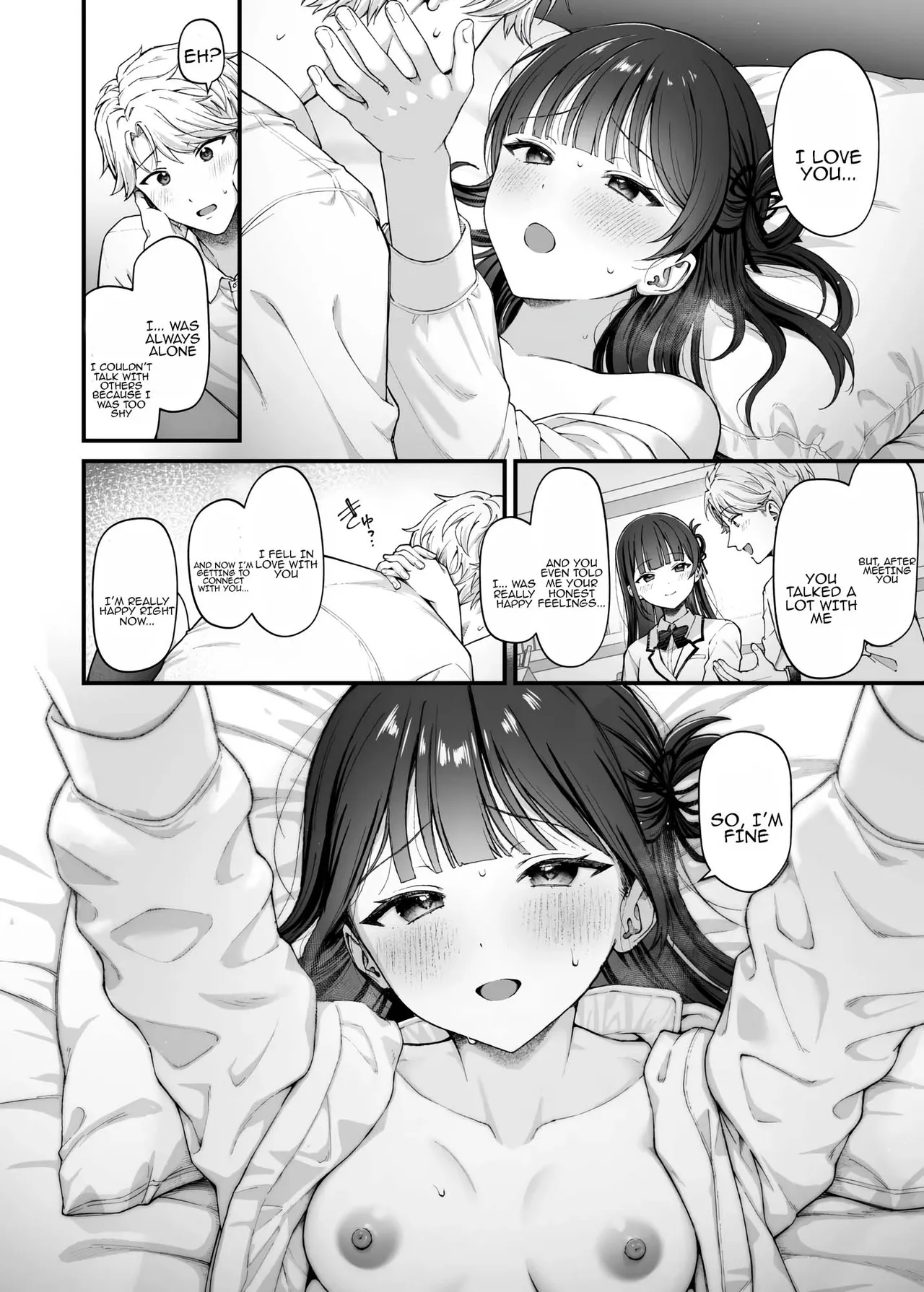 [kocc House (nama)]-connect-[English] [Tenuous Scans] [Digital] Page 16