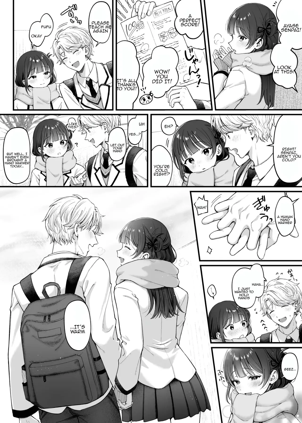 [kocc House (nama)]-connect-[English] [Tenuous Scans] [Digital] Page 24