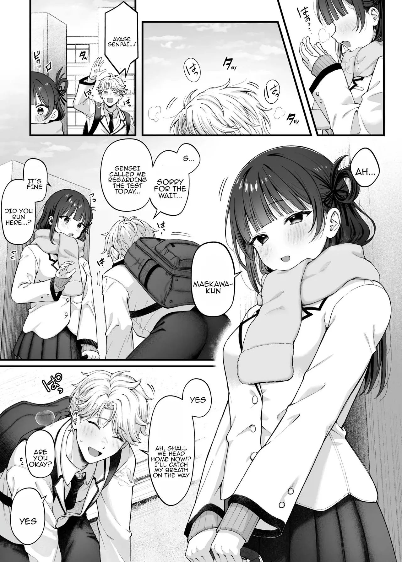 [kocc House (nama)]-connect-[English] [Tenuous Scans] [Digital] Page 3