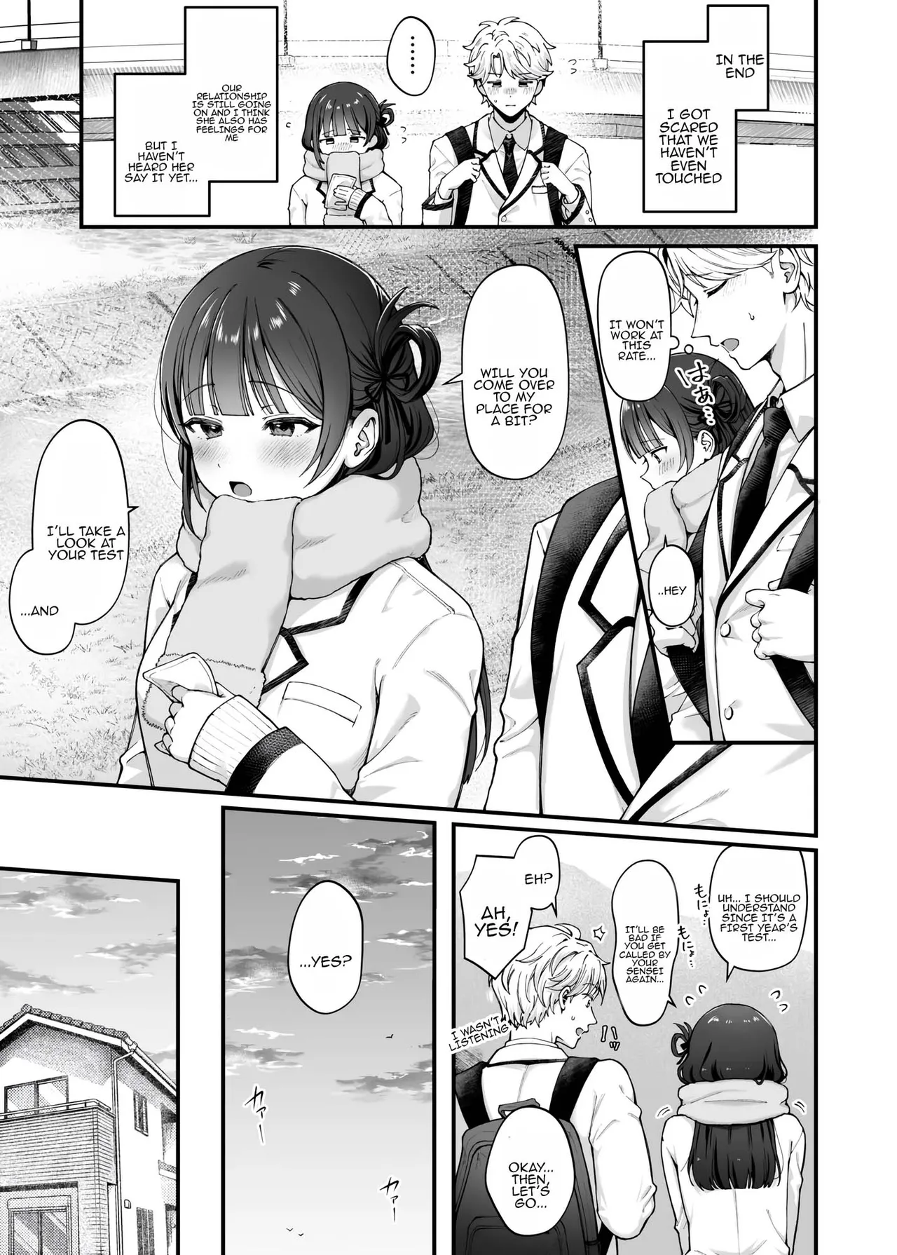 [kocc House (nama)]-connect-[English] [Tenuous Scans] [Digital] Page 7