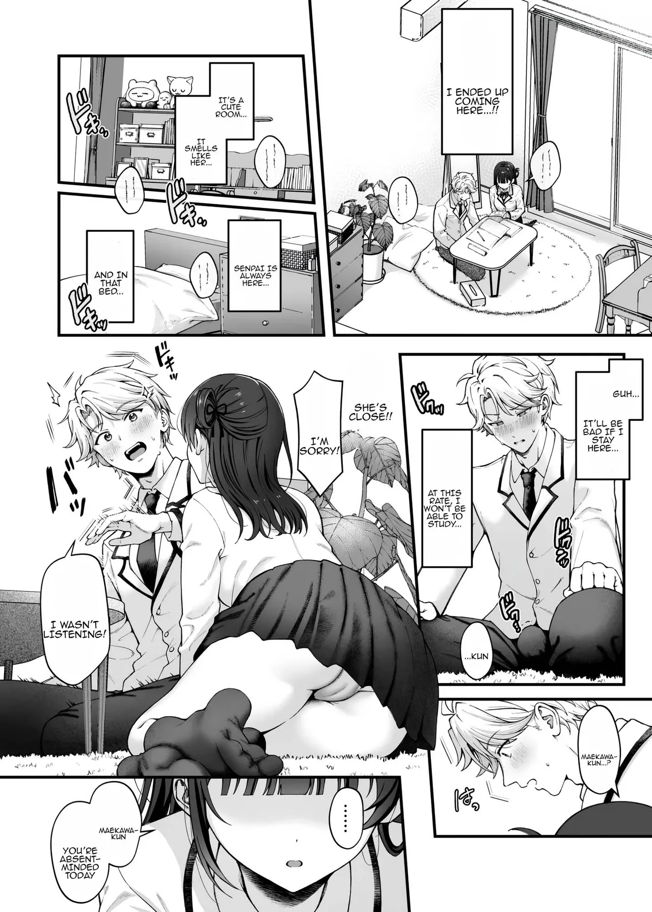 [kocc House (nama)]-connect-[English] [Tenuous Scans] [Digital] Page 8