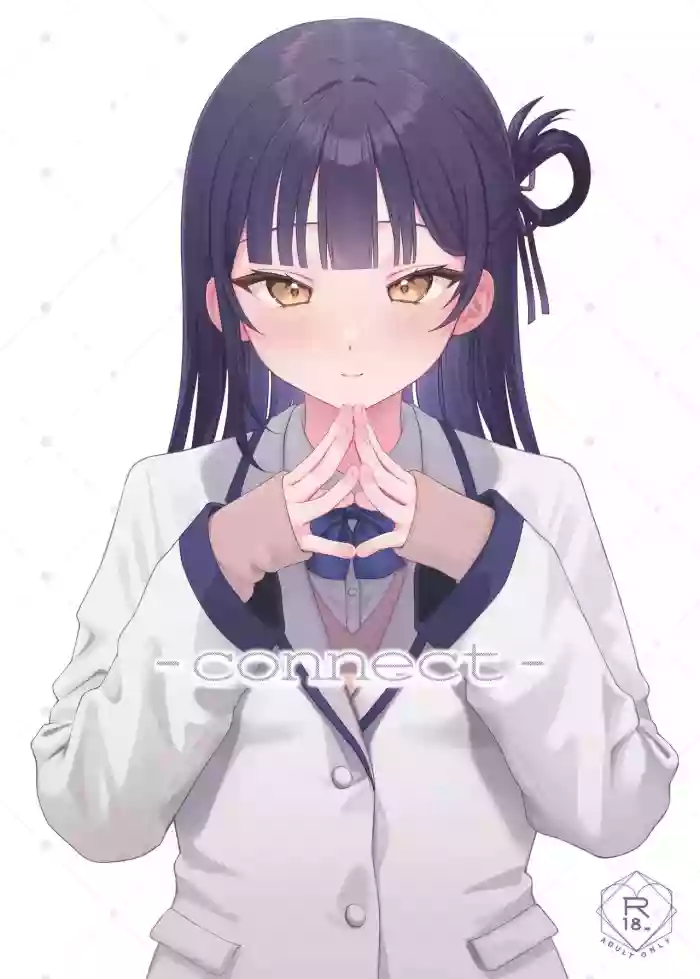 [kocc House (nama)]-connect-[English] [Tenuous Scans] [Digital]