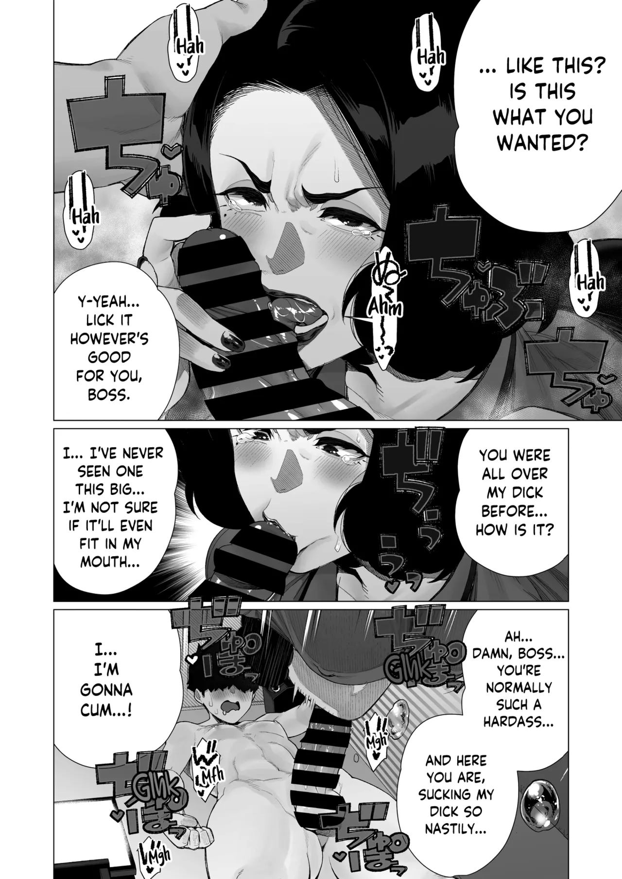 [Minamida Usuke]Inyoku Hitodzuma Ohogoe Sengen | Horny Milf's Orgasmic Announcement(COMIC HOTMiLK Koime Vol. 55) [English] [skibidibenki] [Digital] Page 12