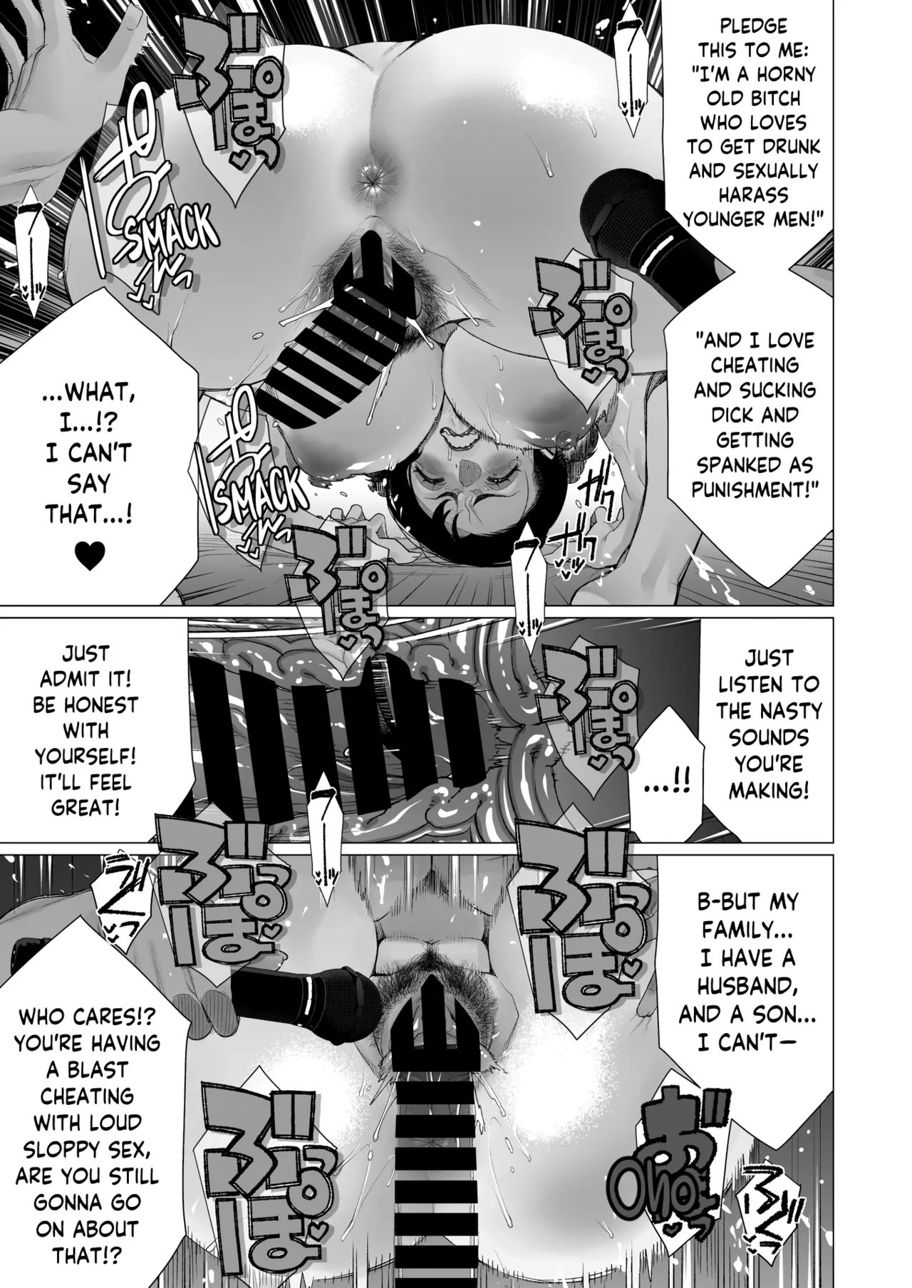 [Minamida Usuke]Inyoku Hitodzuma Ohogoe Sengen | Horny Milf's Orgasmic Announcement(COMIC HOTMiLK Koime Vol. 55) [English] [skibidibenki] [Digital] Page 19
