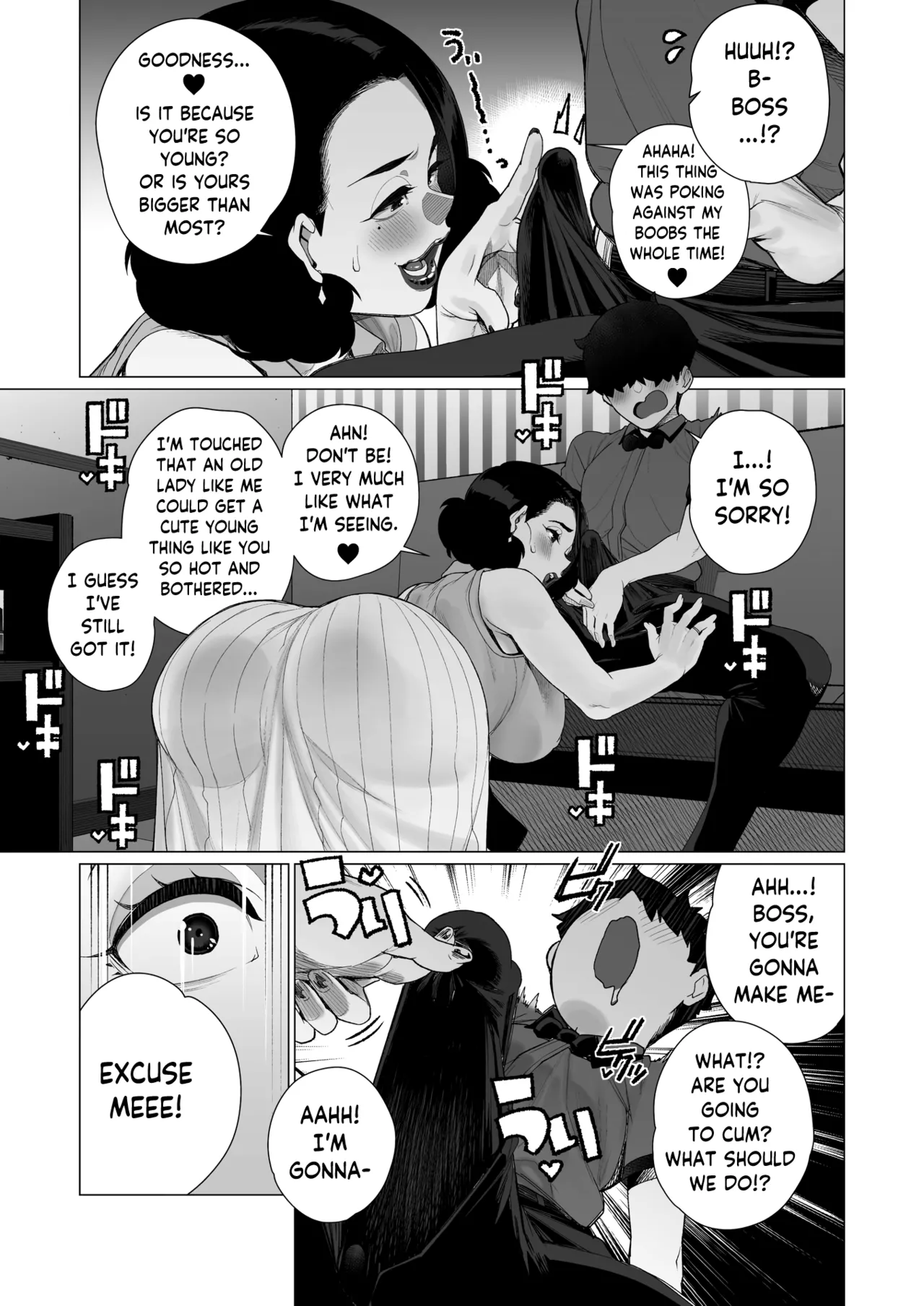 [Minamida Usuke]Inyoku Hitodzuma Ohogoe Sengen | Horny Milf's Orgasmic Announcement(COMIC HOTMiLK Koime Vol. 55) [English] [skibidibenki] [Digital] Page 7