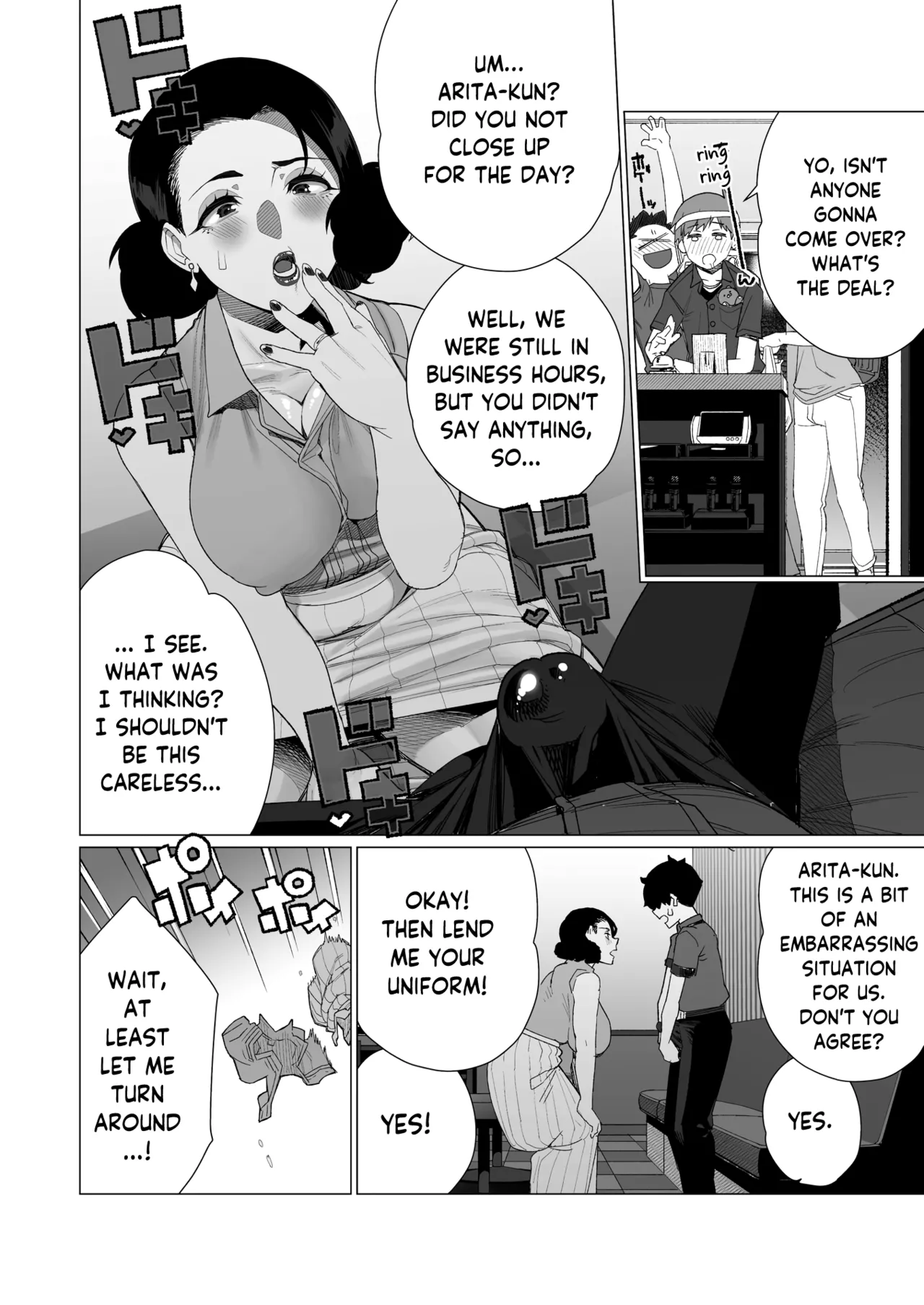 [Minamida Usuke]Inyoku Hitodzuma Ohogoe Sengen | Horny Milf's Orgasmic Announcement(COMIC HOTMiLK Koime Vol. 55) [English] [skibidibenki] [Digital] Page 8