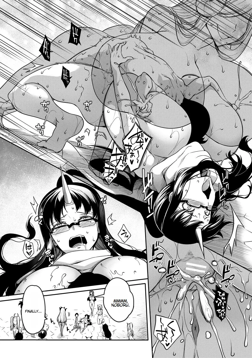 Onichichi Harem Page 123
