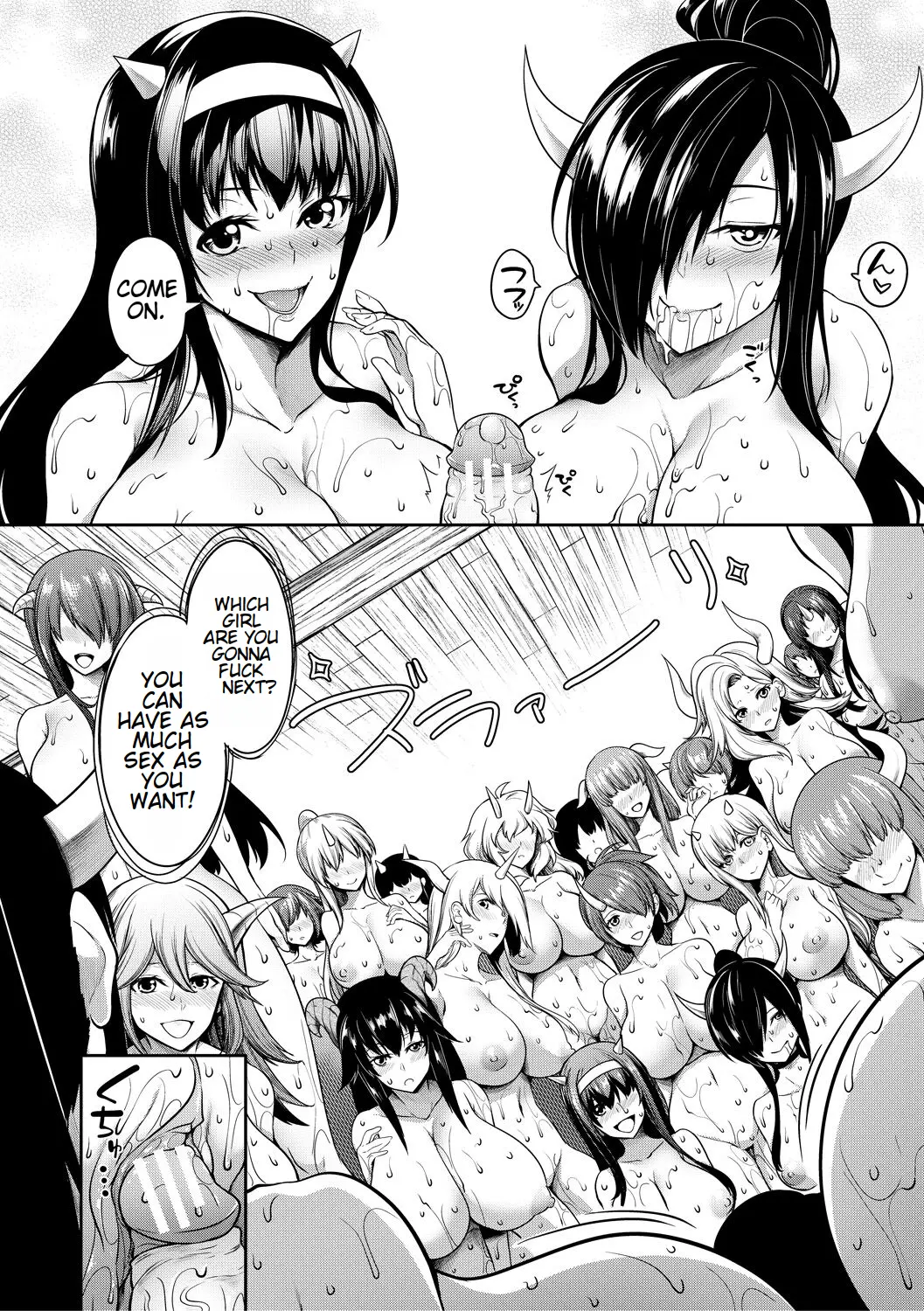 Onichichi Harem Page 14