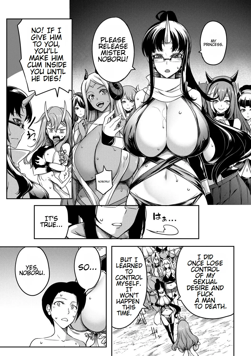 Onichichi Harem Page 150