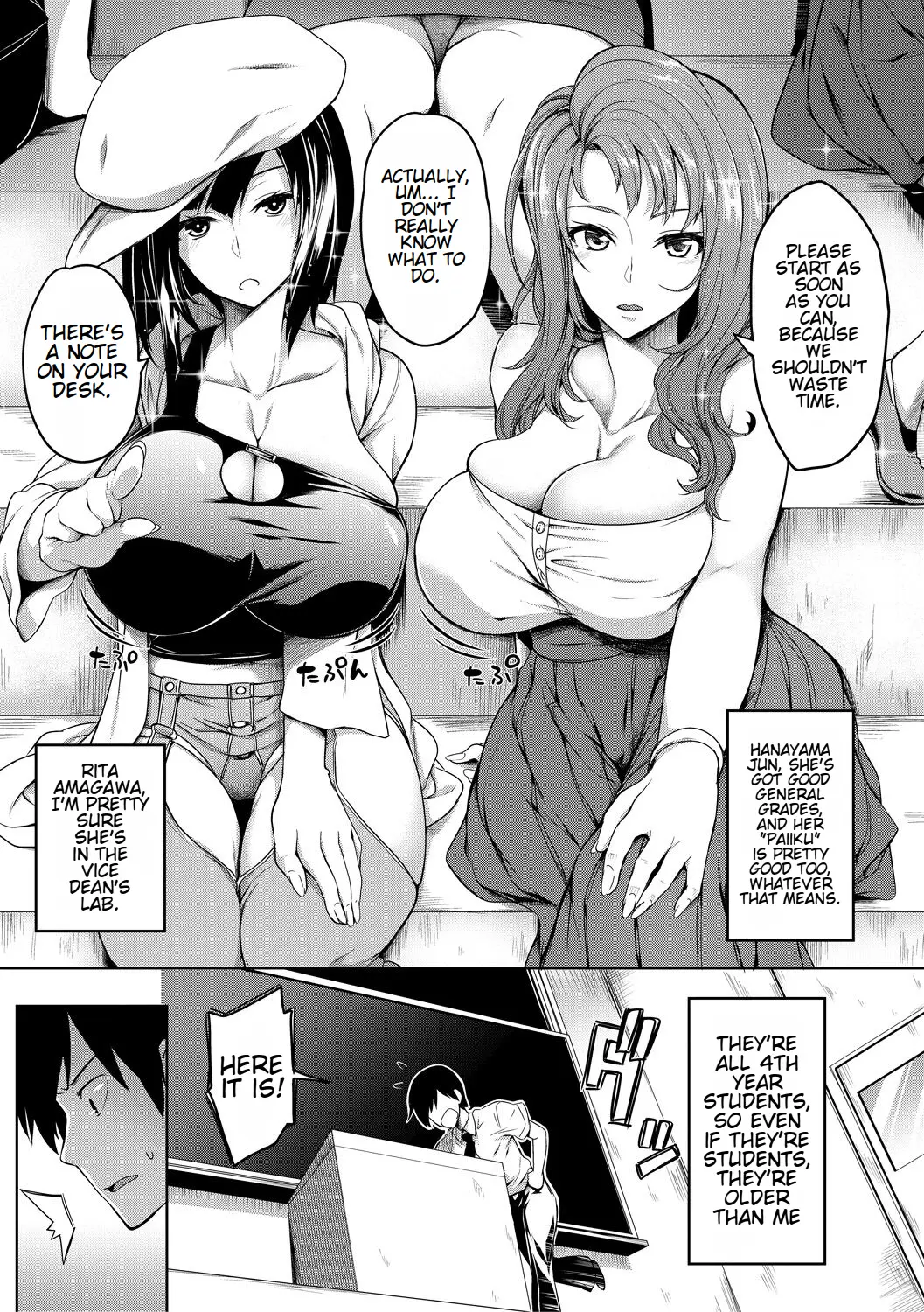 Onichichi Harem Page 156