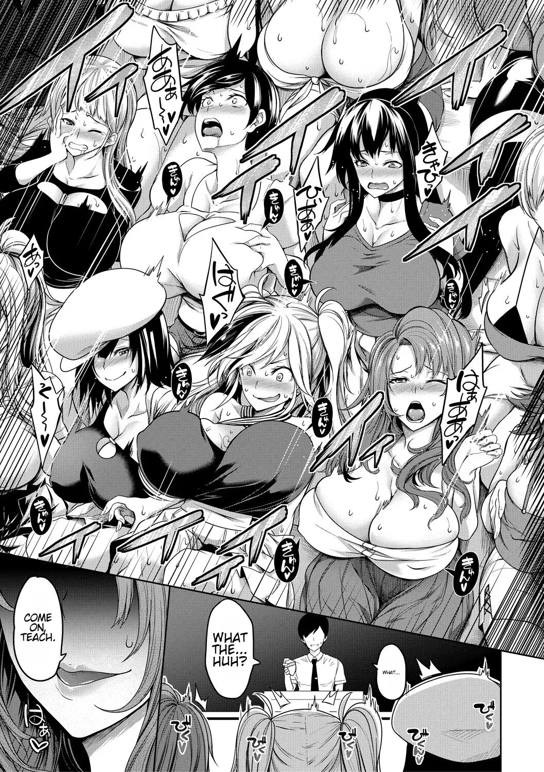 Onichichi Harem Page 158