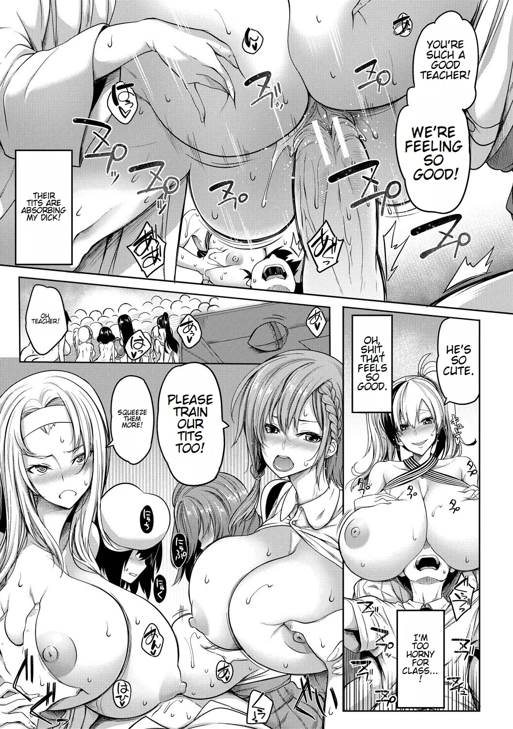 Onichichi Harem Page 167