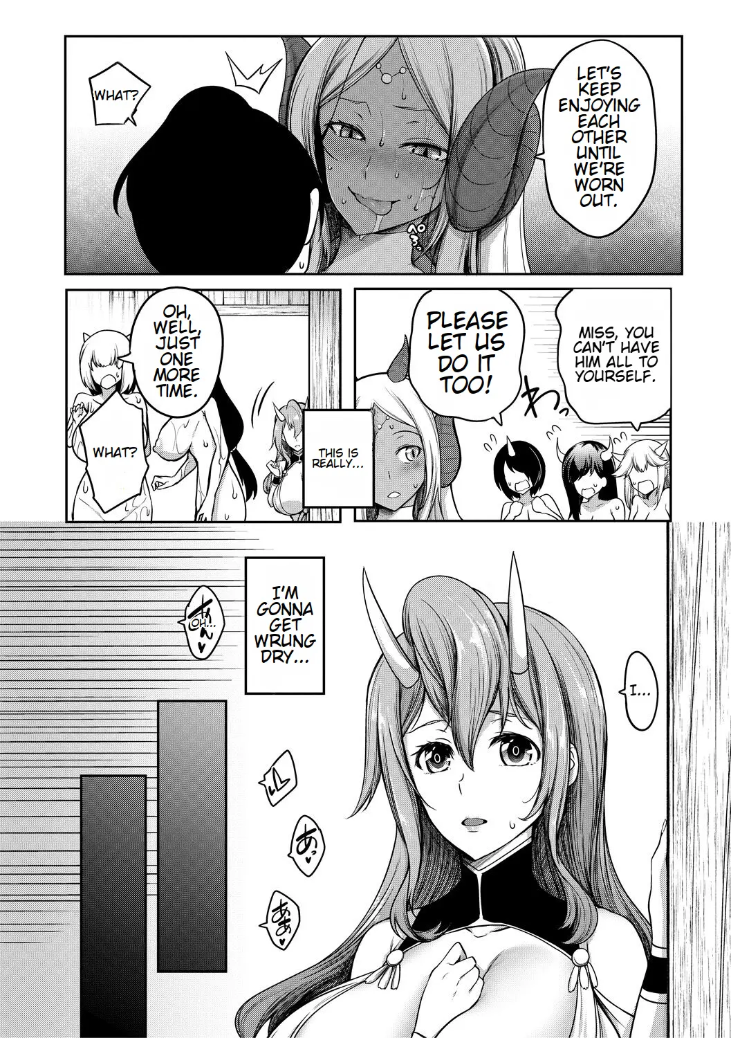 Onichichi Harem Page 43