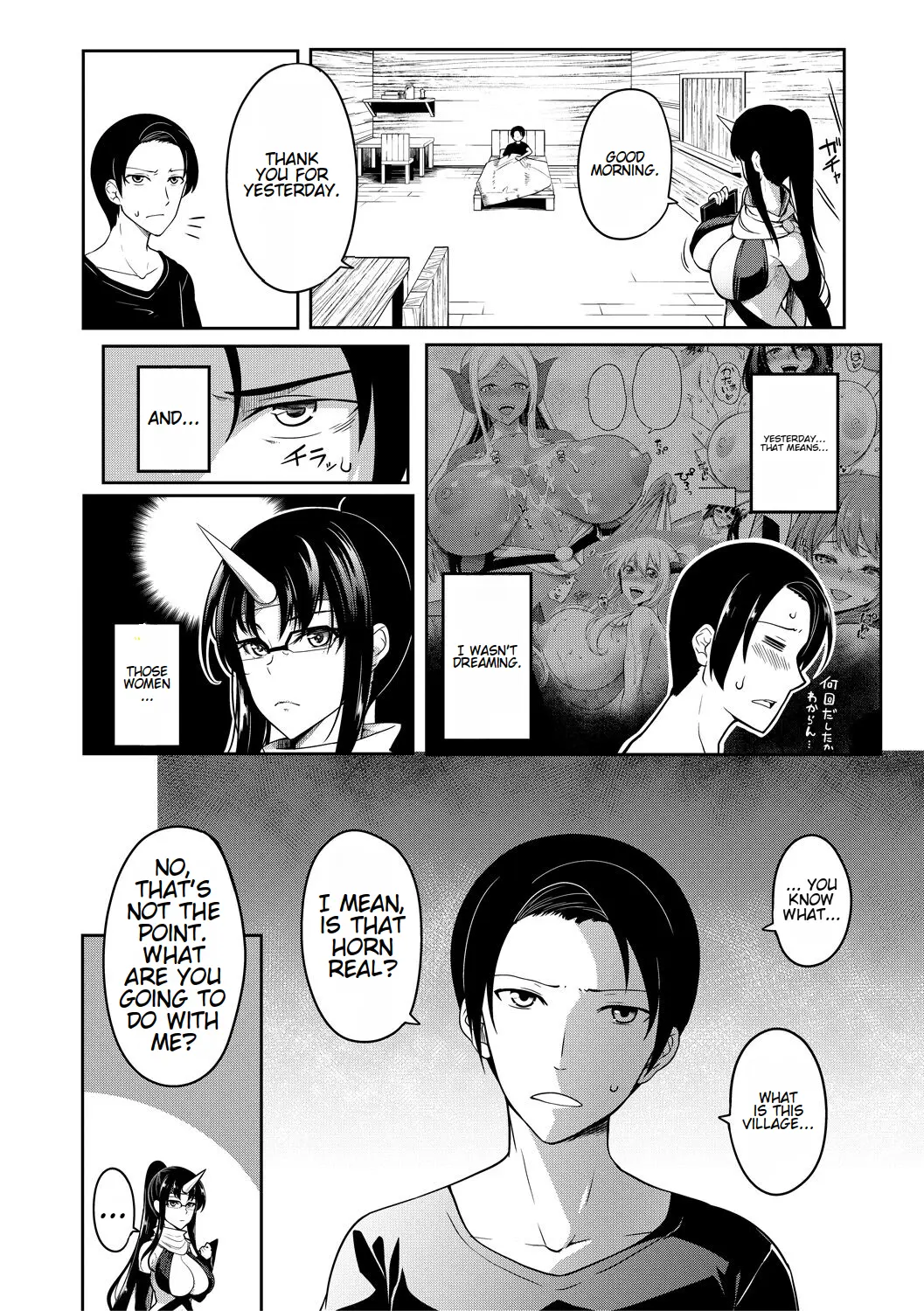 Onichichi Harem Page 45