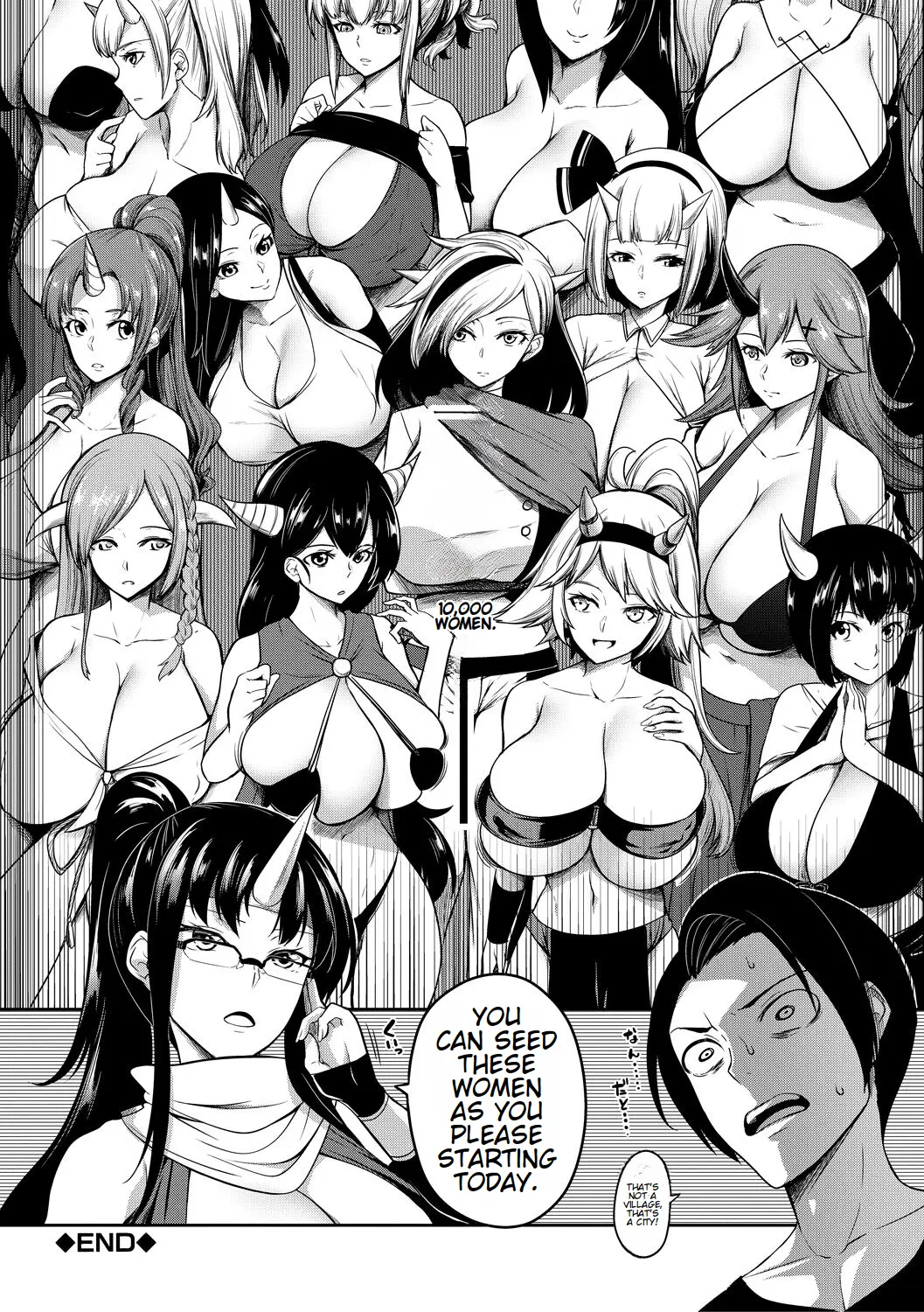 Onichichi Harem Page 47